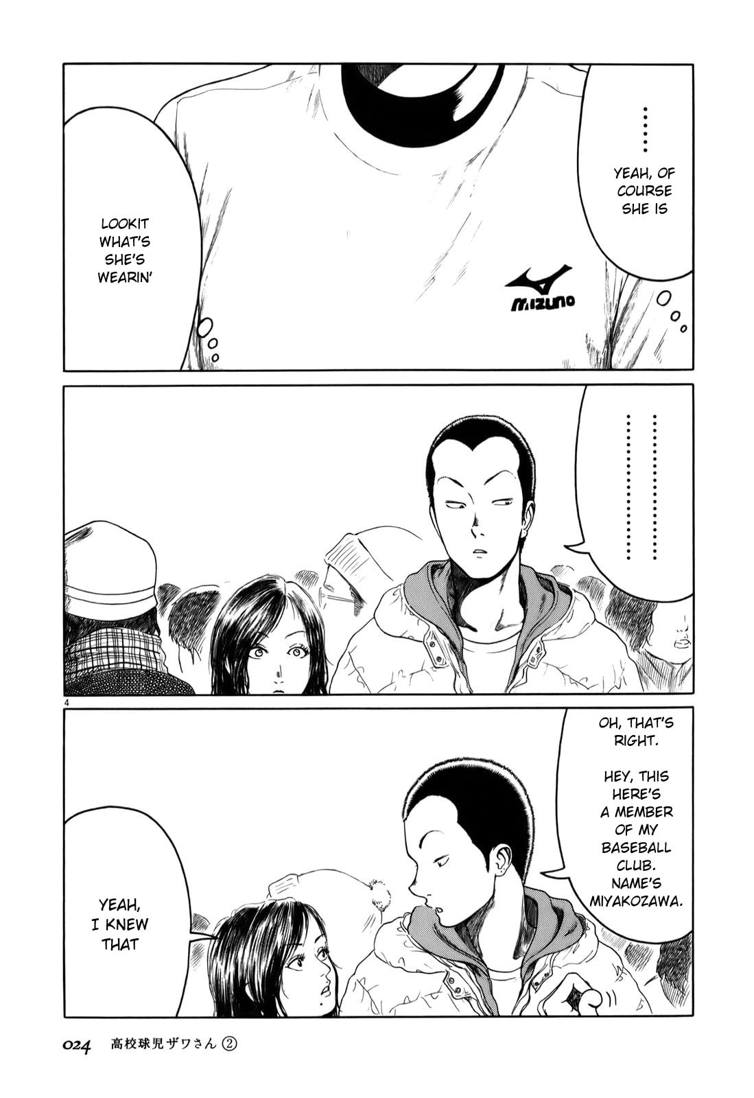 January 1st (1) page 3