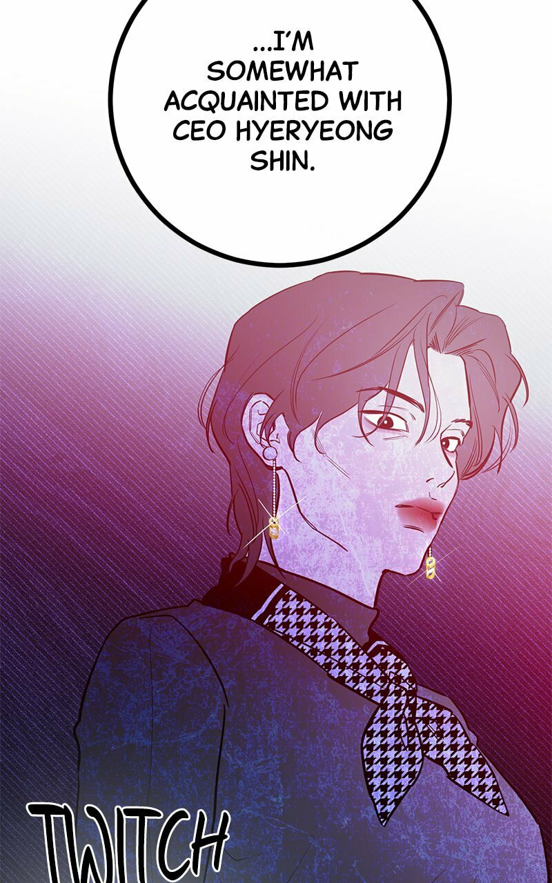 Extroversion of an Immortal – Chapter 73 page 15