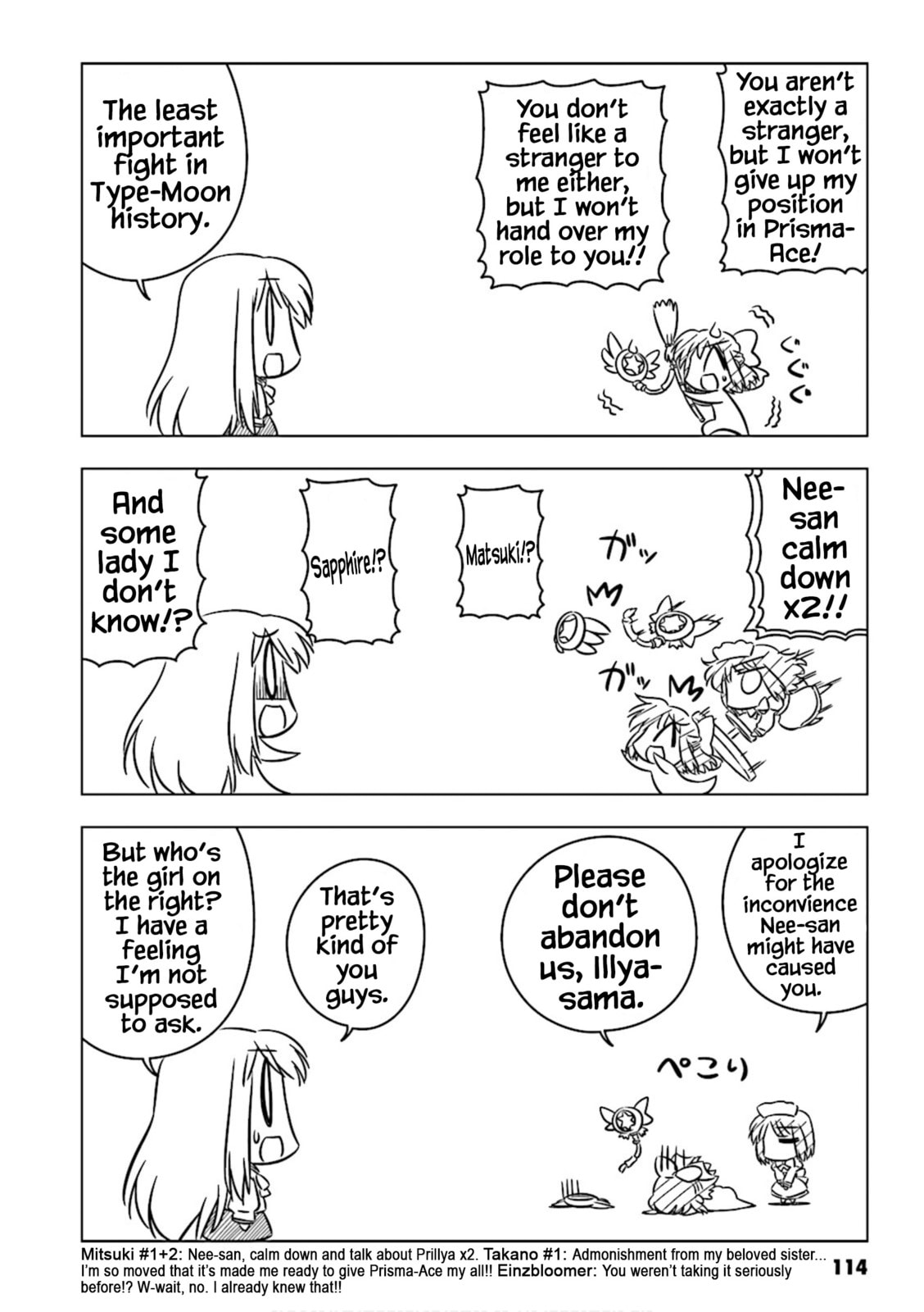 Prisma-Ace – Chance Meeting Arc page 1