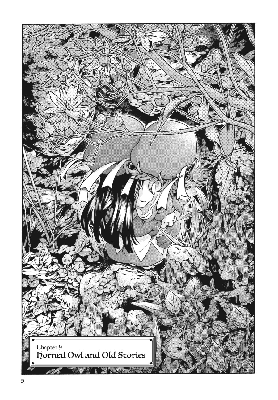 Hakumei & Mikochi – Chapter 9 page 0