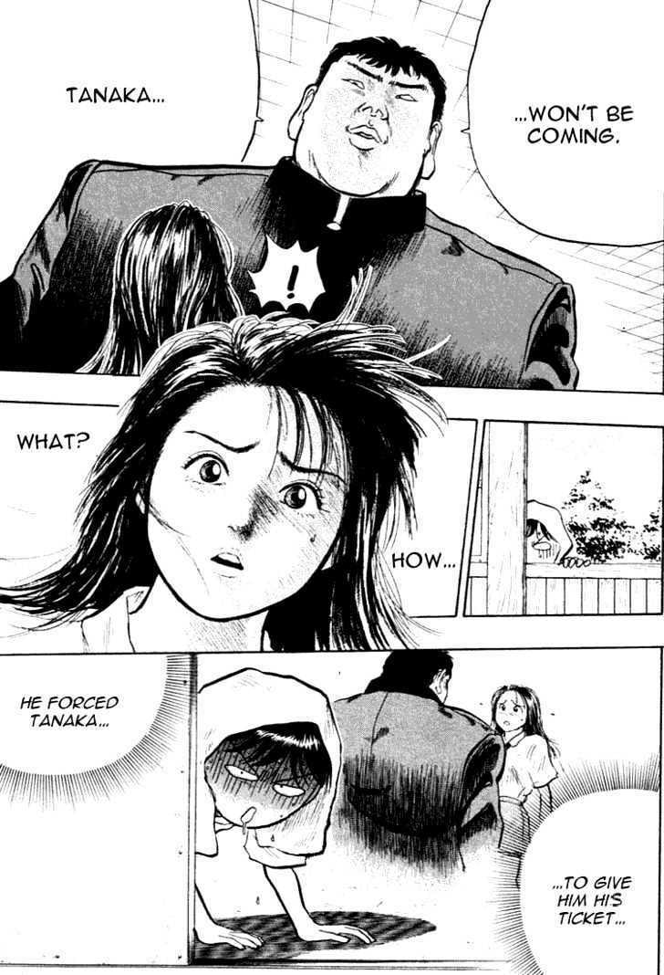 Hakaiou Noritaka! – Chapter 28 page 15