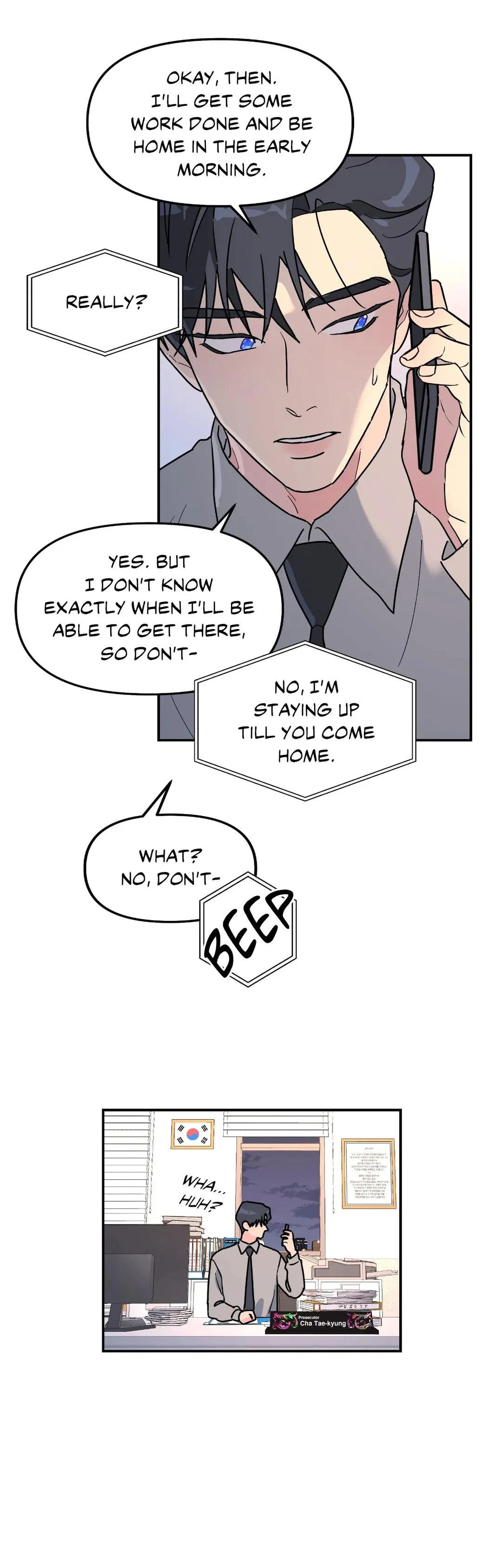 A Tree Without Roots – Chapter 21 page 23