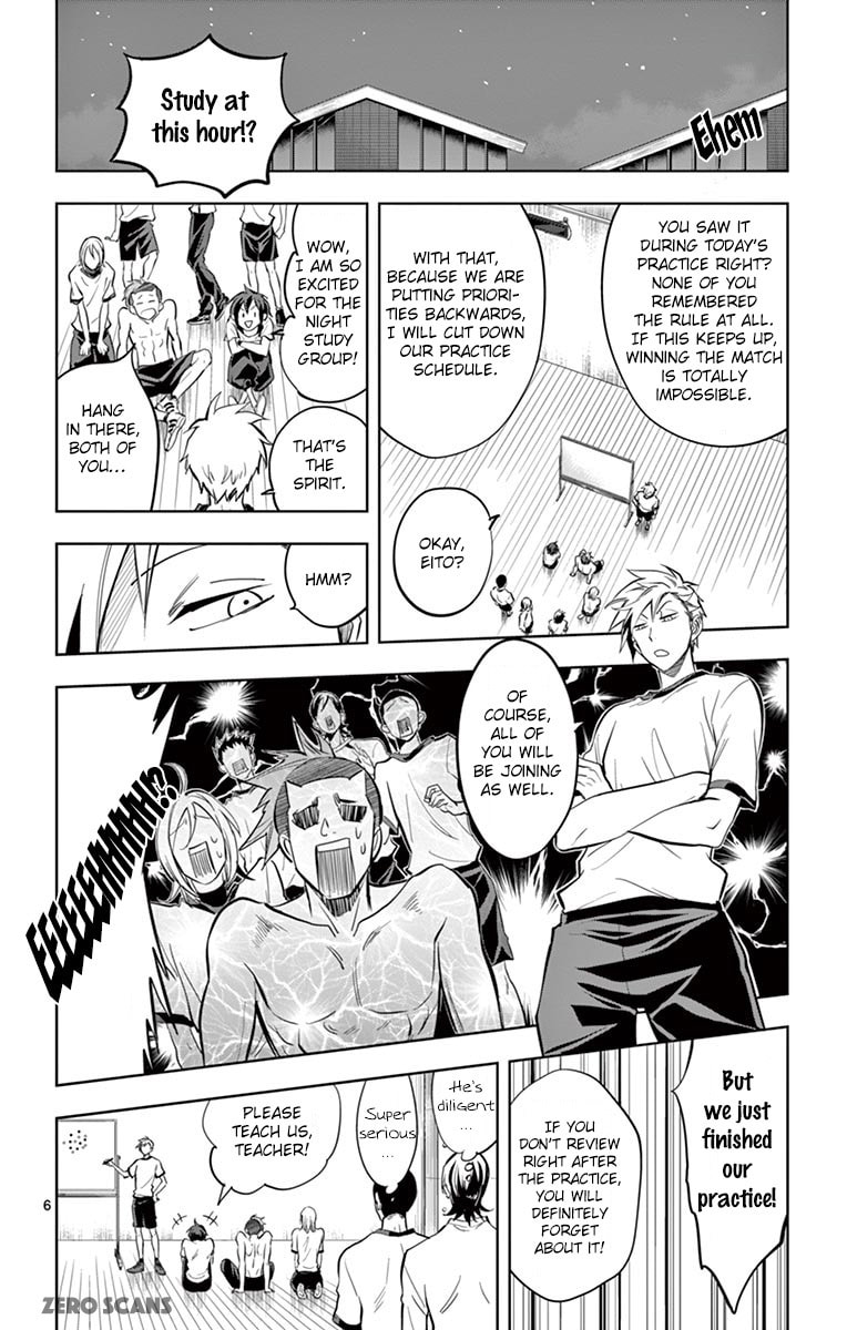 Night Study Group page 7