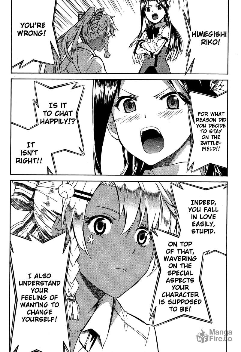 Trauma Ryoushi Kesshou – Chapter 7 page 24