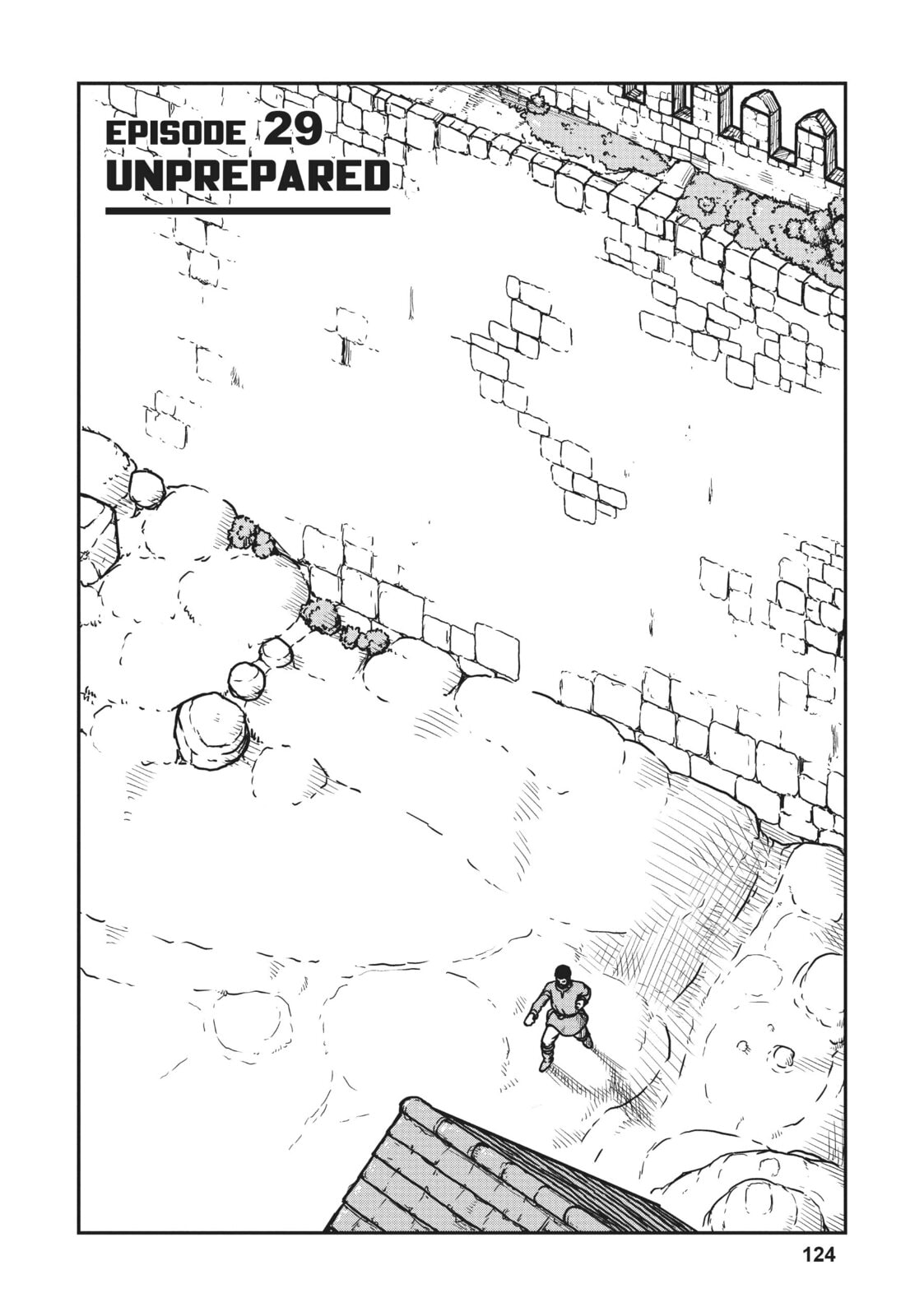 Unprepared page 1