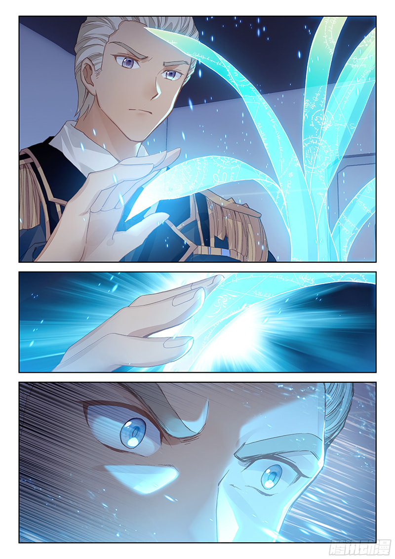 Unexpected Guests page 13