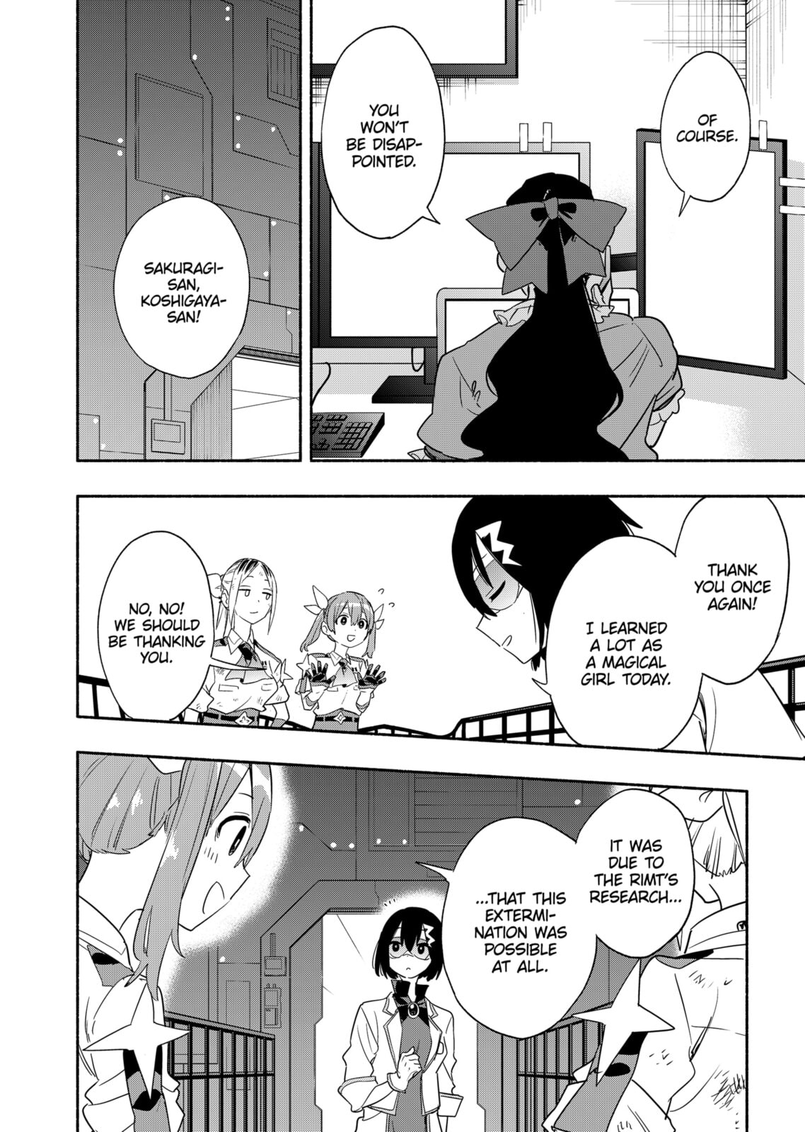 Magilumiere Co. Ltd. – Chapter 47 page 3