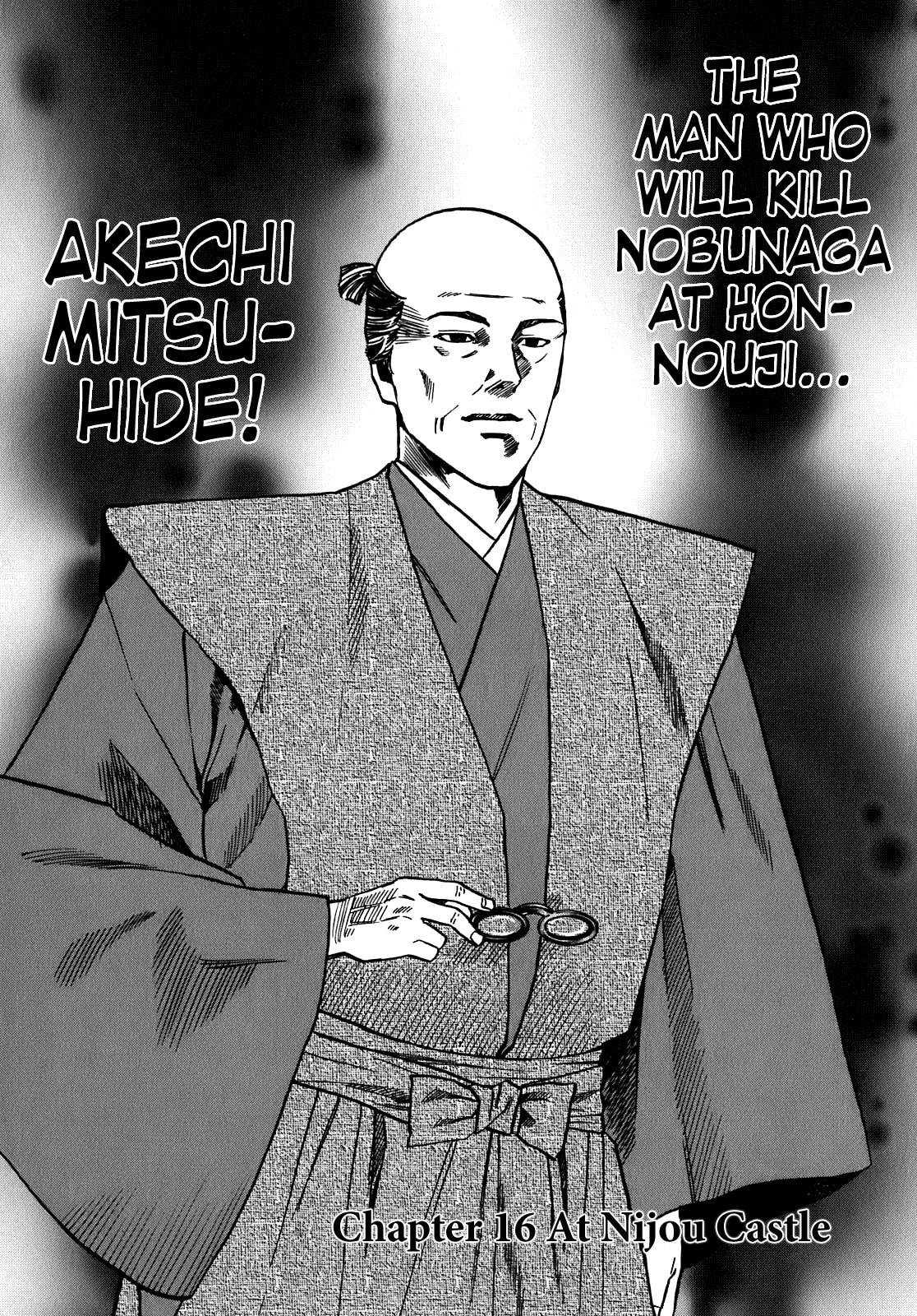 At Nijou Castle page 1
