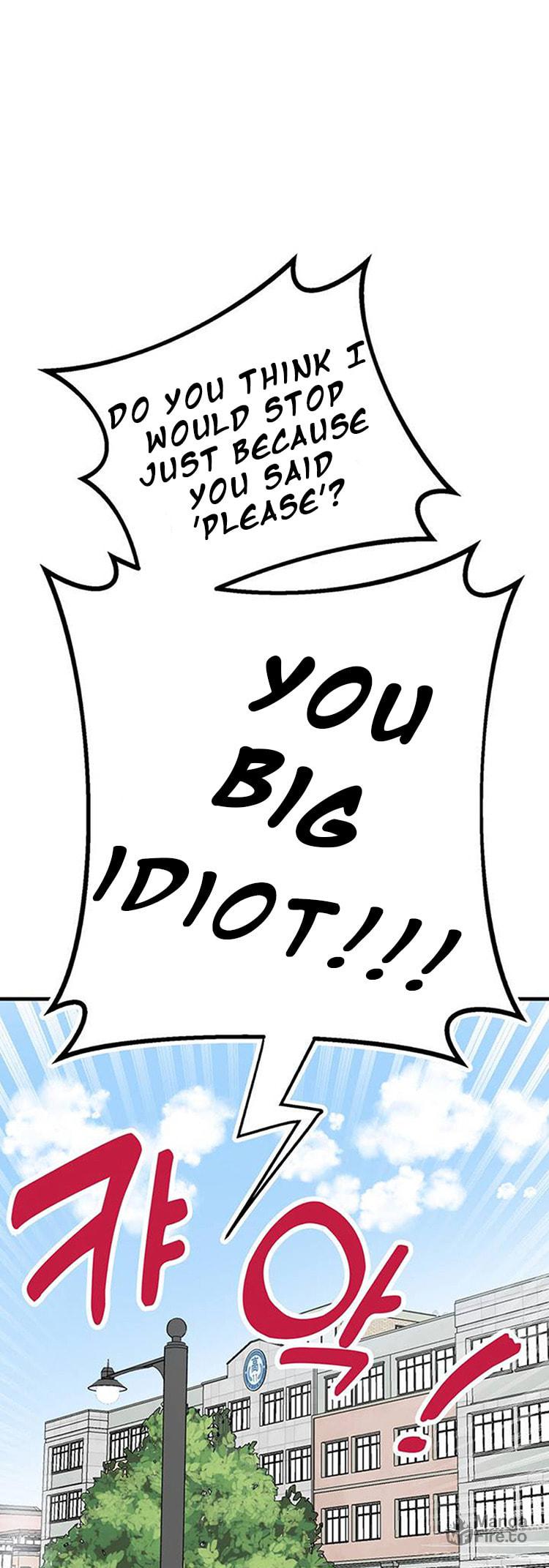 an saeyoung page 29