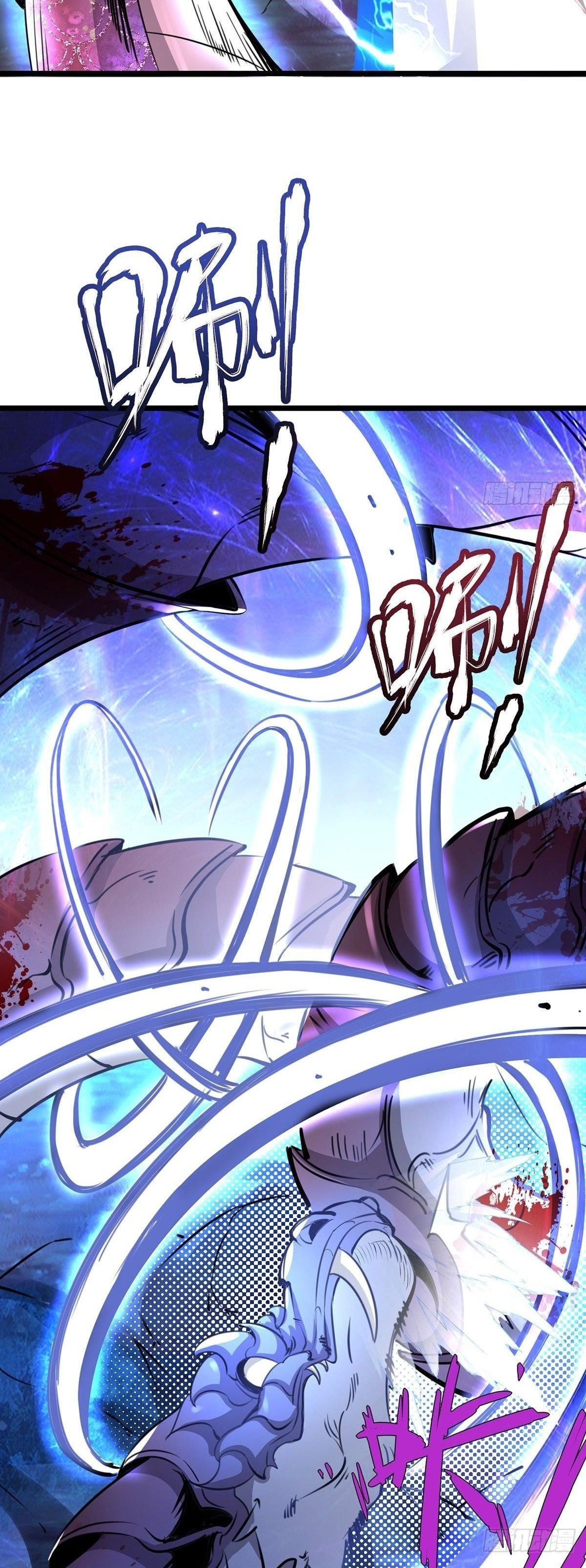 Chaotic Sword God – Chapter 33 page 4