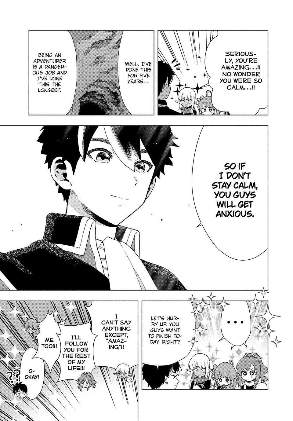 Yoke's Incredible Supporting Skill, Begin!! page 22