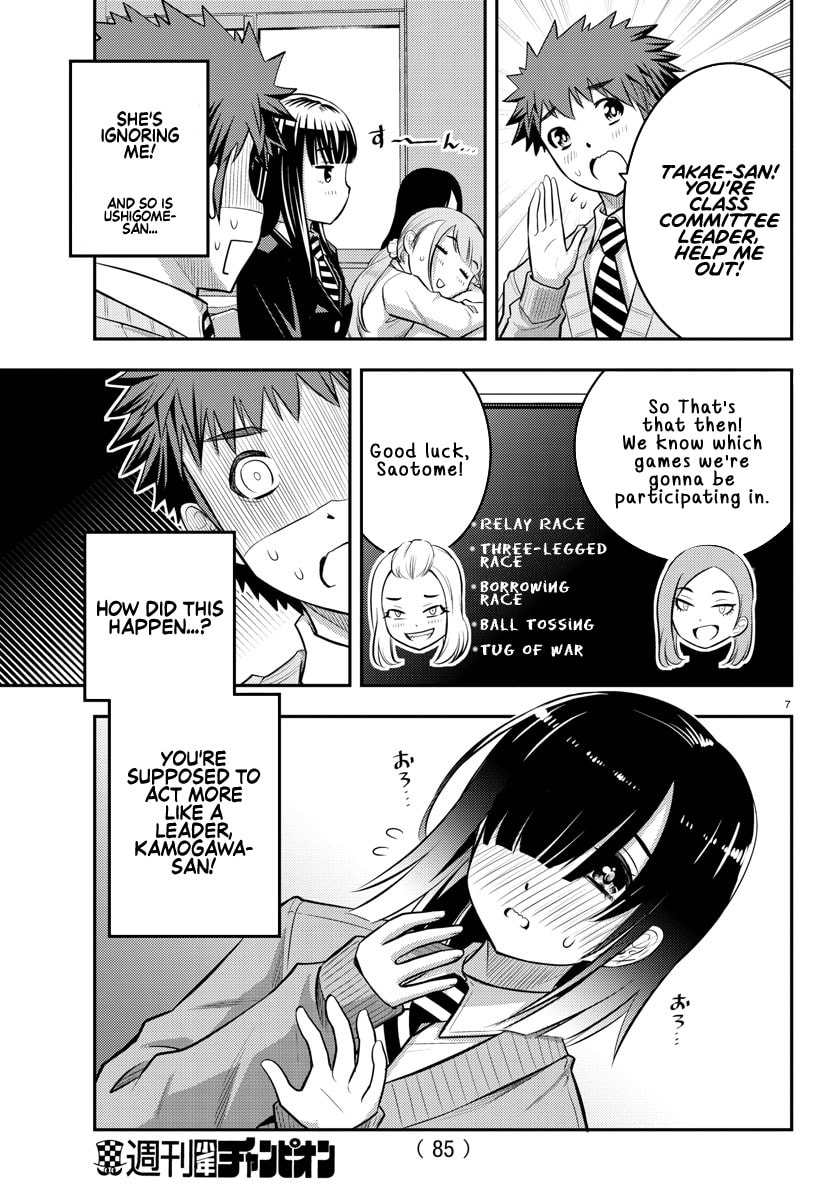 Team Saotome Dissolved page 6