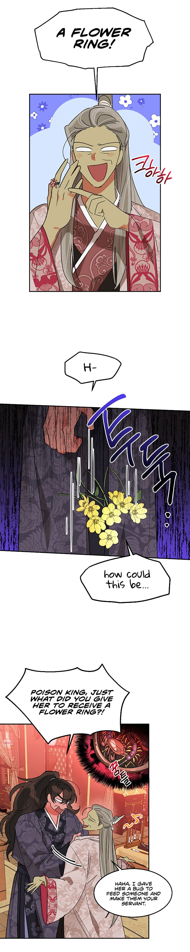 Precious Daughter of the Greatest Martial Arts Villain – Chapter 8 page 16