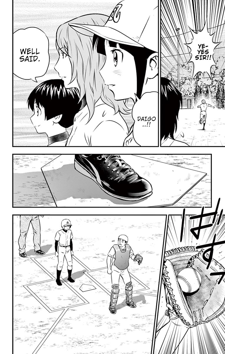 Are You Kidding Me? page 12