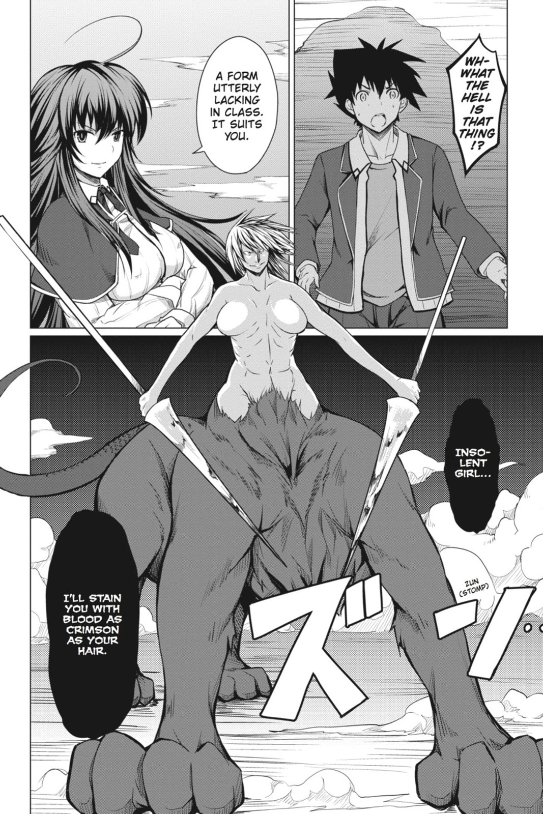 High School DxD – Chapter 3 page 21