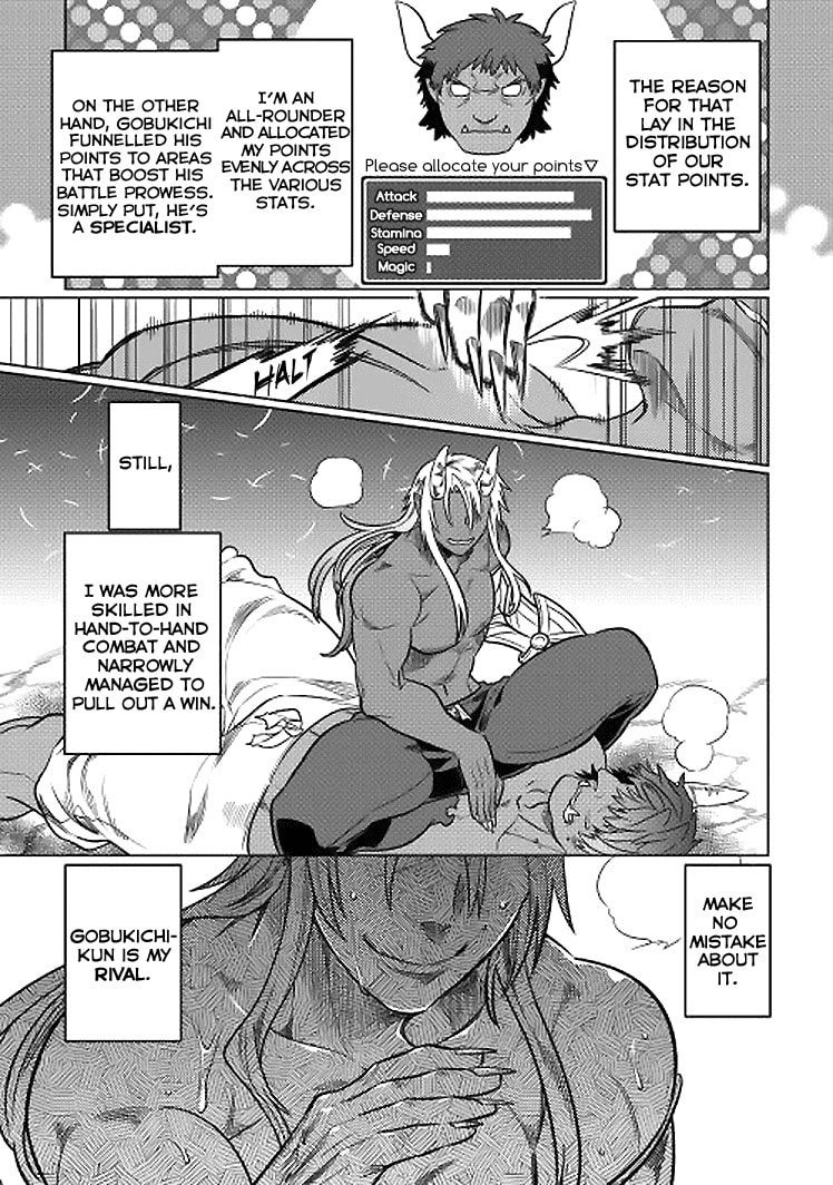 Re:Monster – Chapter 18 page 13