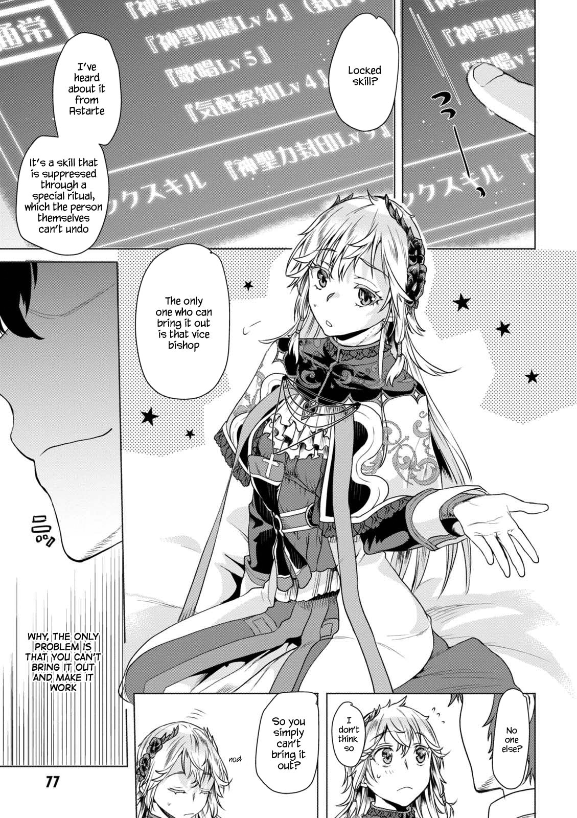 Isekai de Skill o Kaitai Shitara Cheat na Yome ga Zōshoku Shimashita Gainen Kōsa no Structure – Chapter 8 page 15
