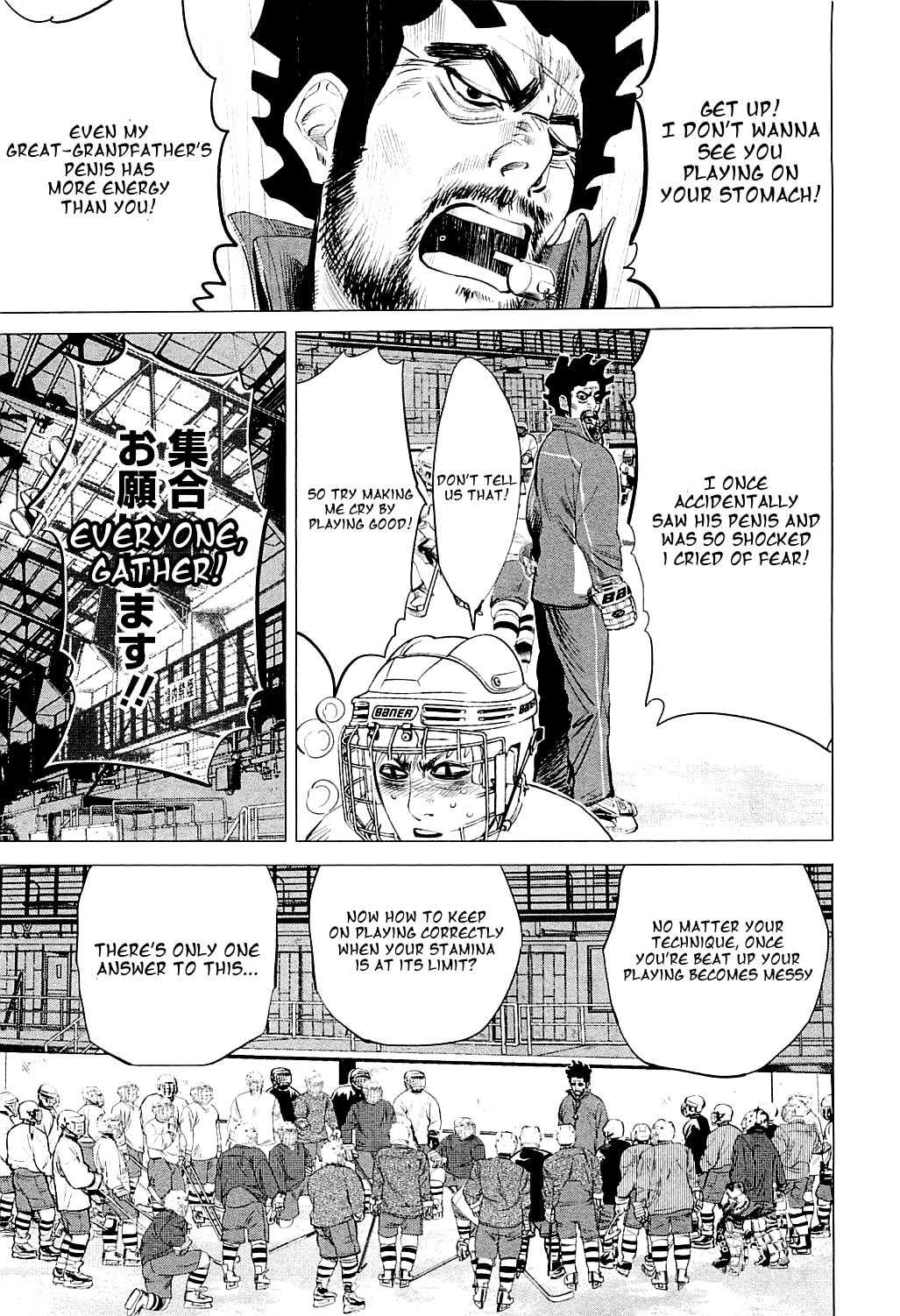 One on One page 16