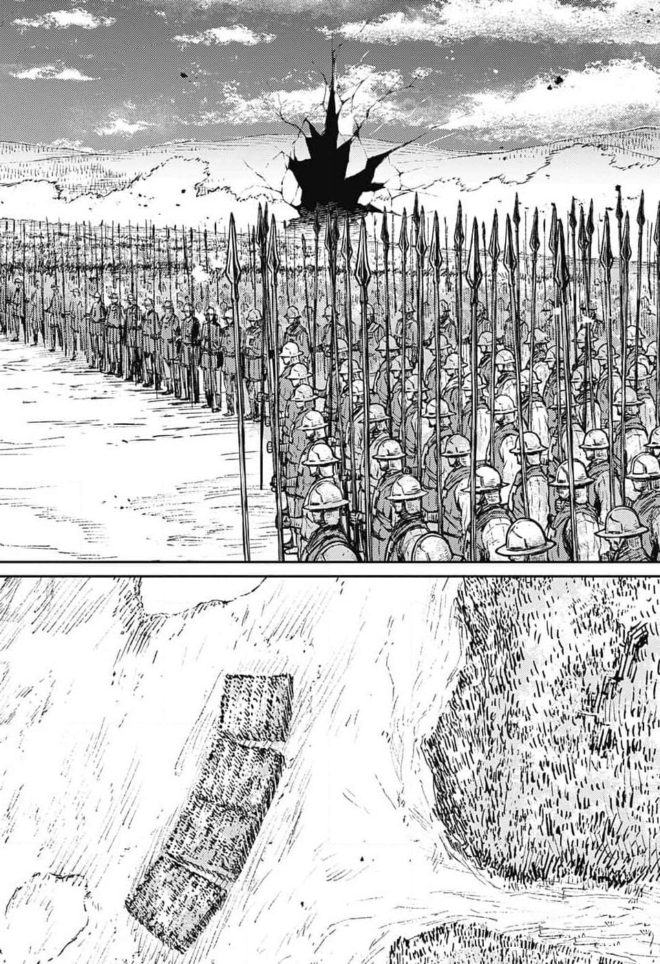The Battle of Mont Tombe Castle page 22