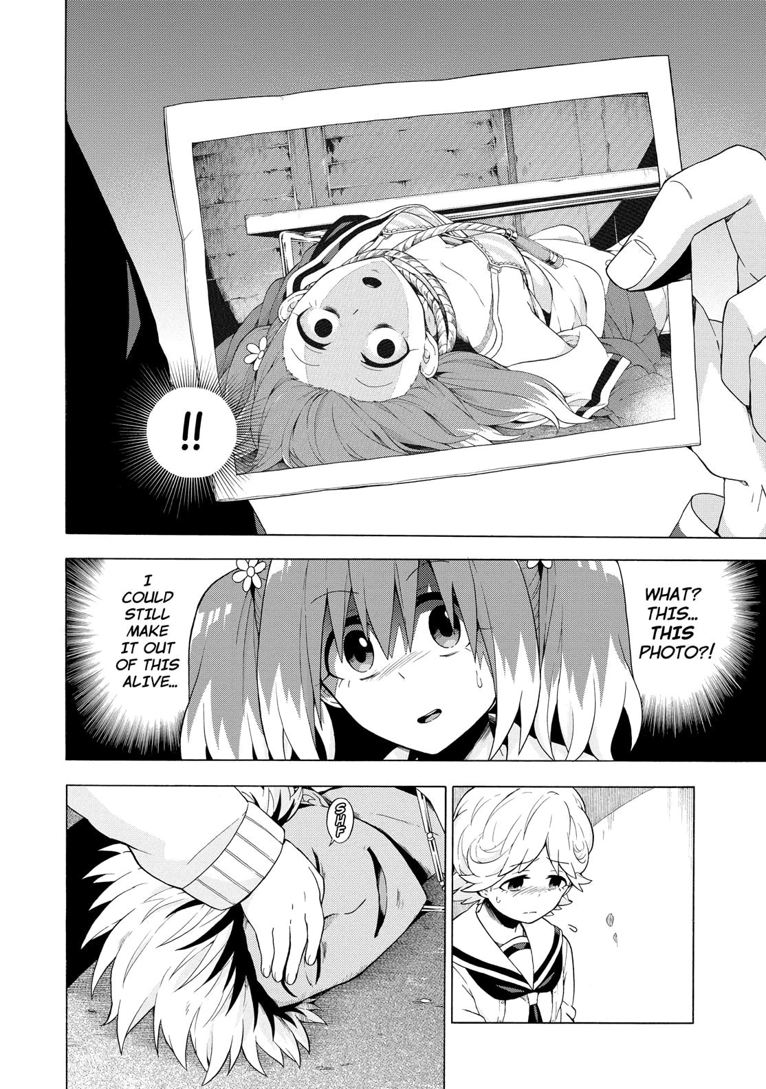 Talented vs Talentless Part 3 page 7