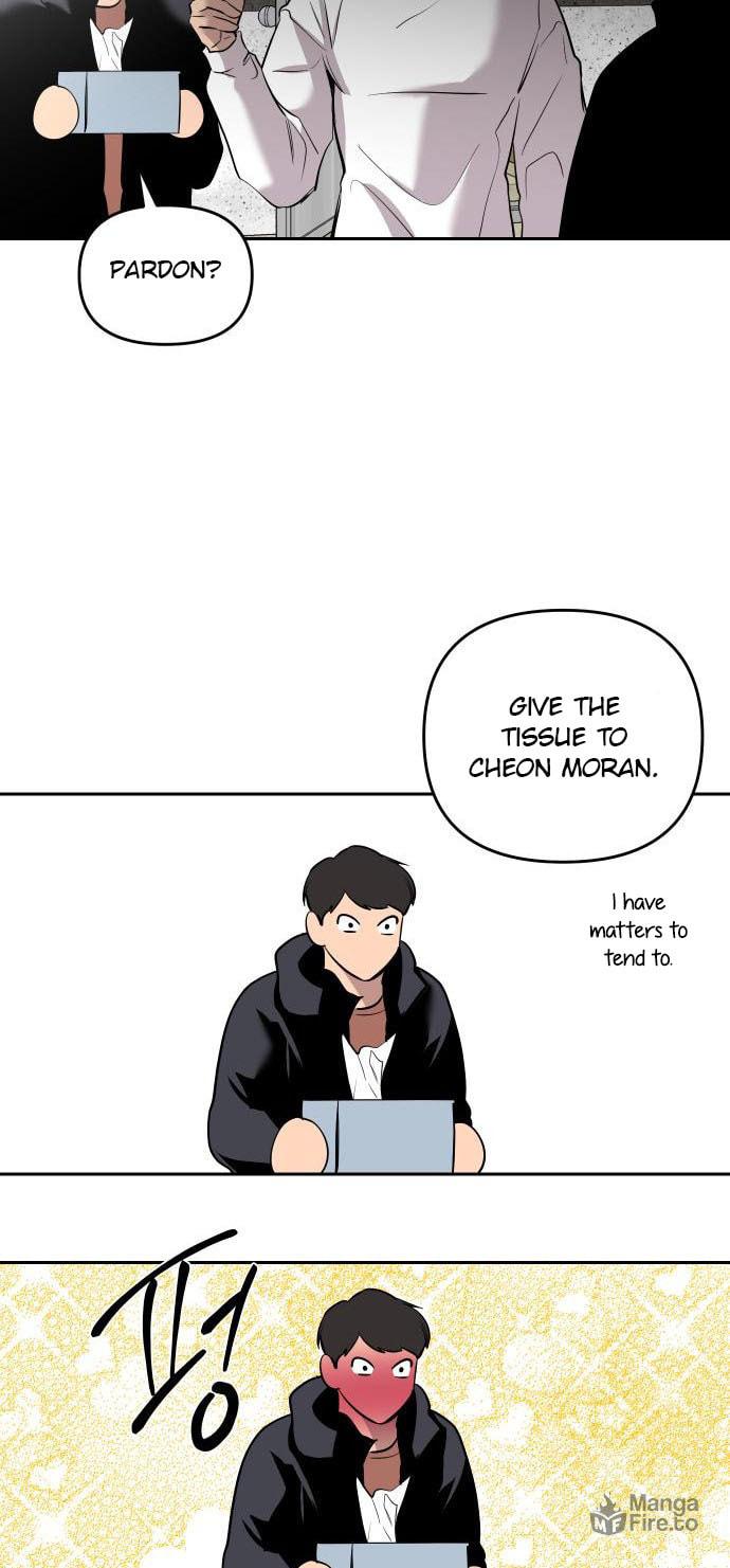 Extroversion of an Immortal – Chapter 2 page 49