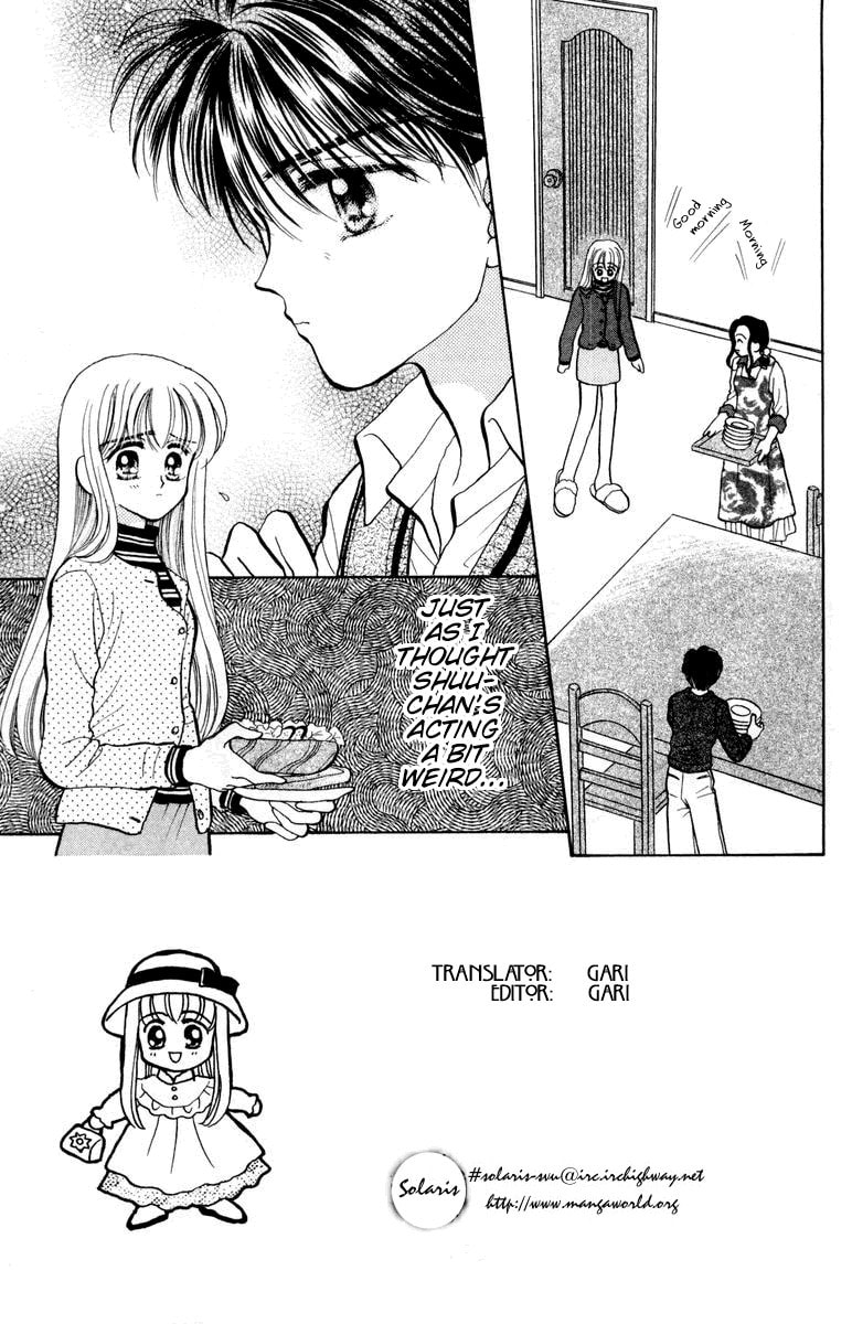 Baby★LOVE – Chapter 17 page 0