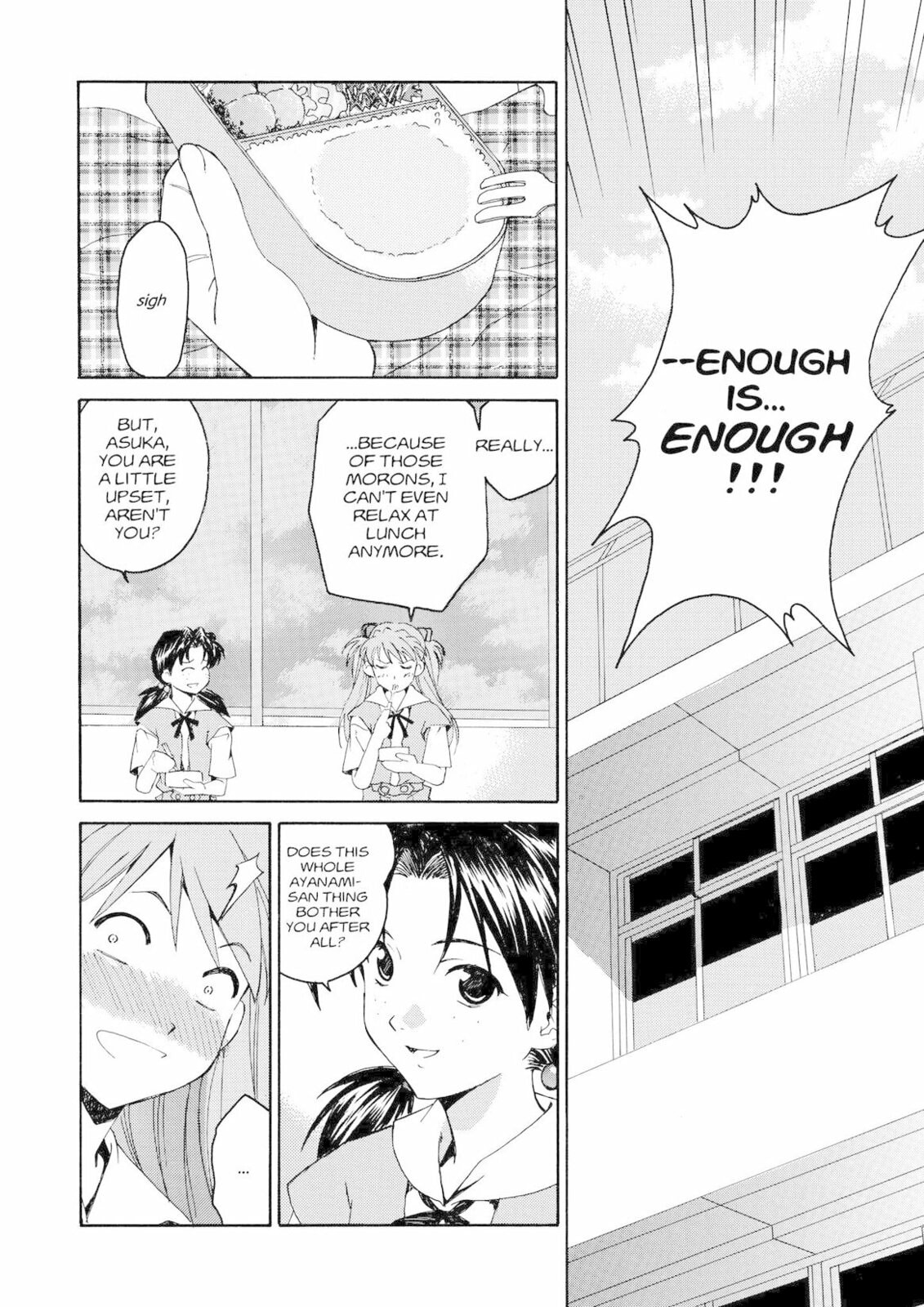Neon Genesis Evangelion: The Shinji Ikari Raising Project – Chapter 2 page 13