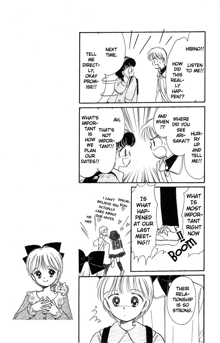 Hime-chan no Ribbon – Chapter 10 page 10