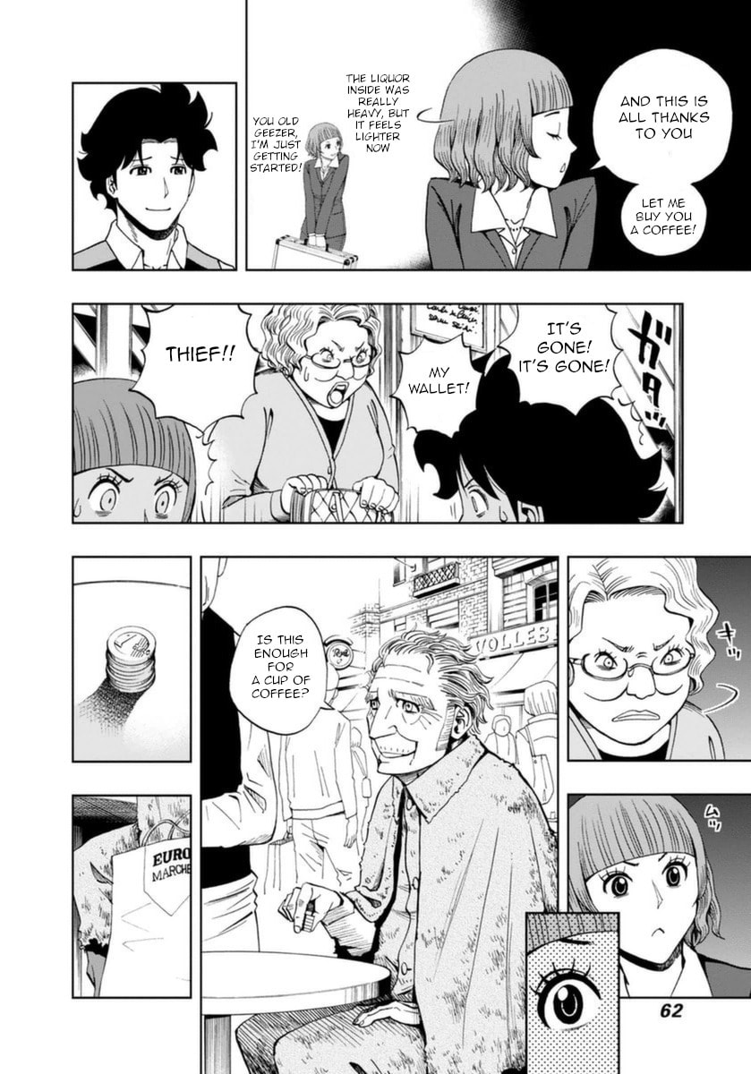 The Swindler's Coat page 3
