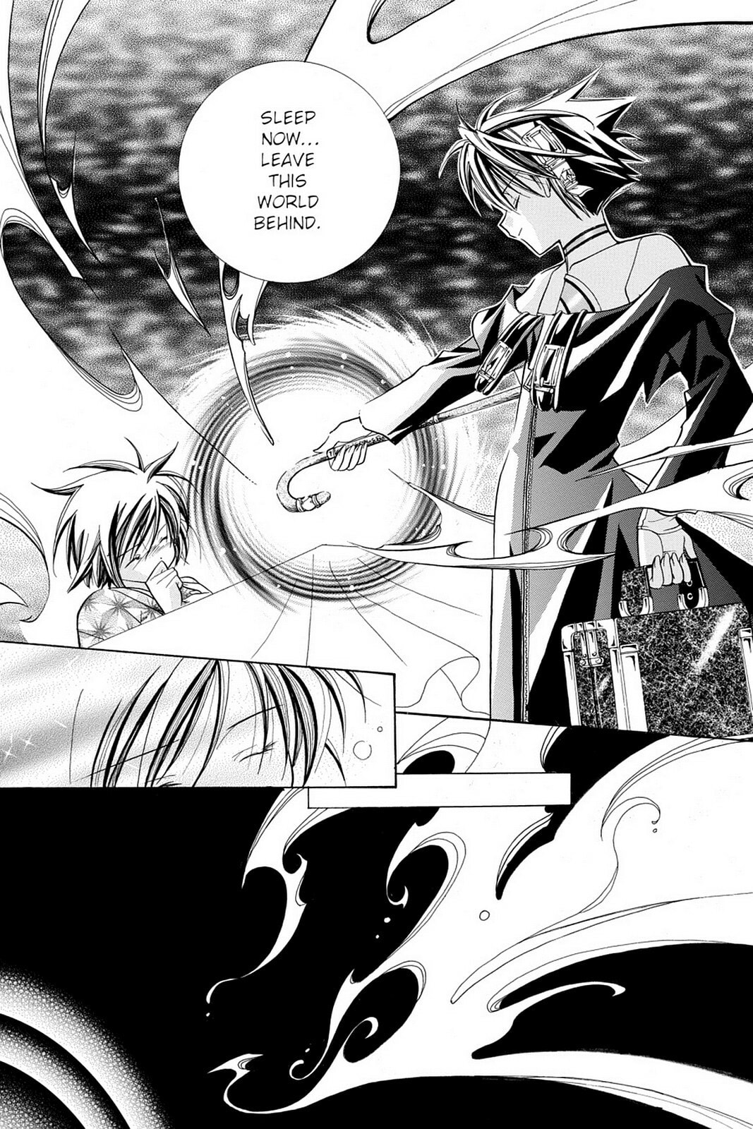 Nightmare Inspector: Yumekui Kenbun – Chapter 16 page 12