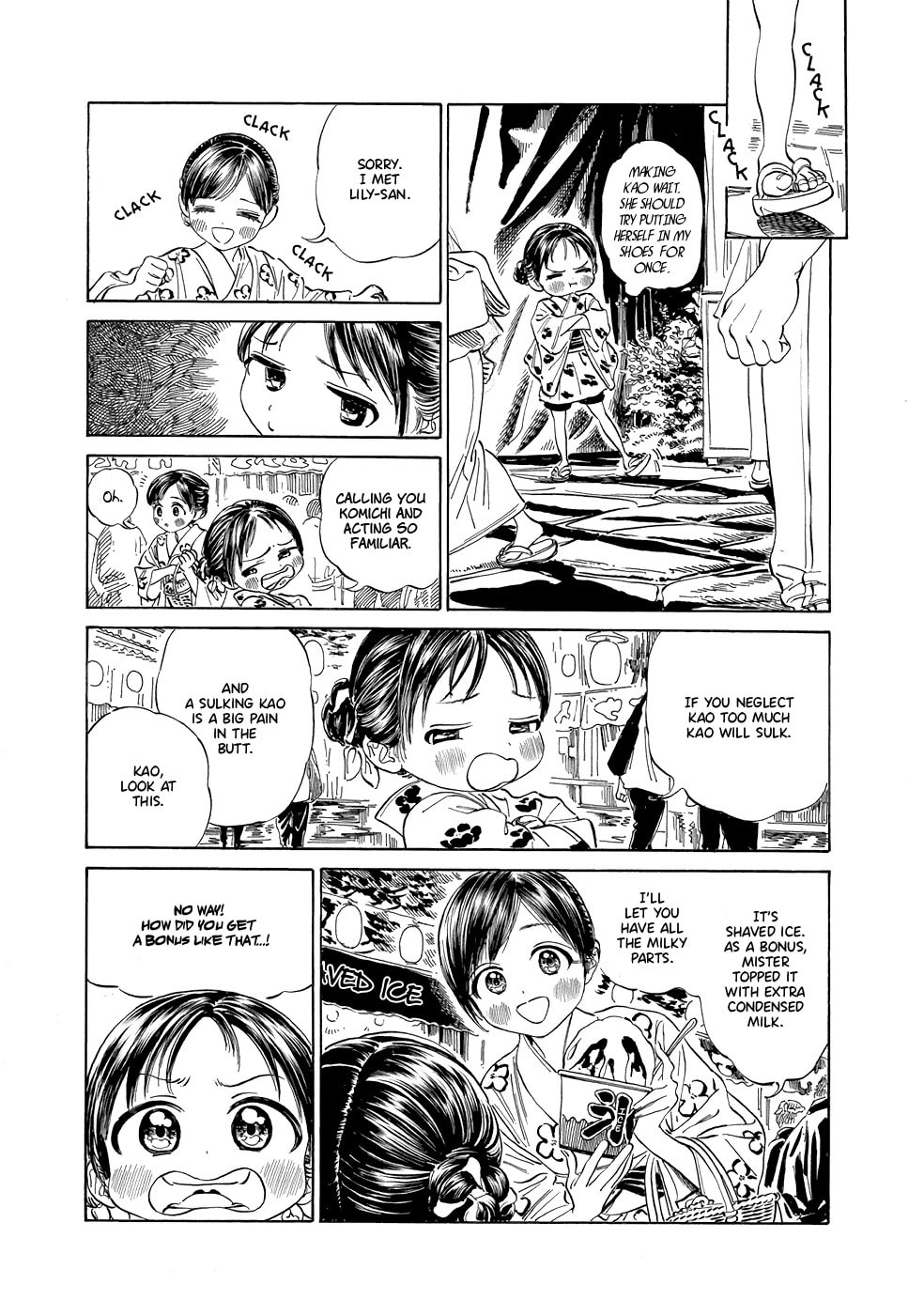 Friends? …I came by myself page 3