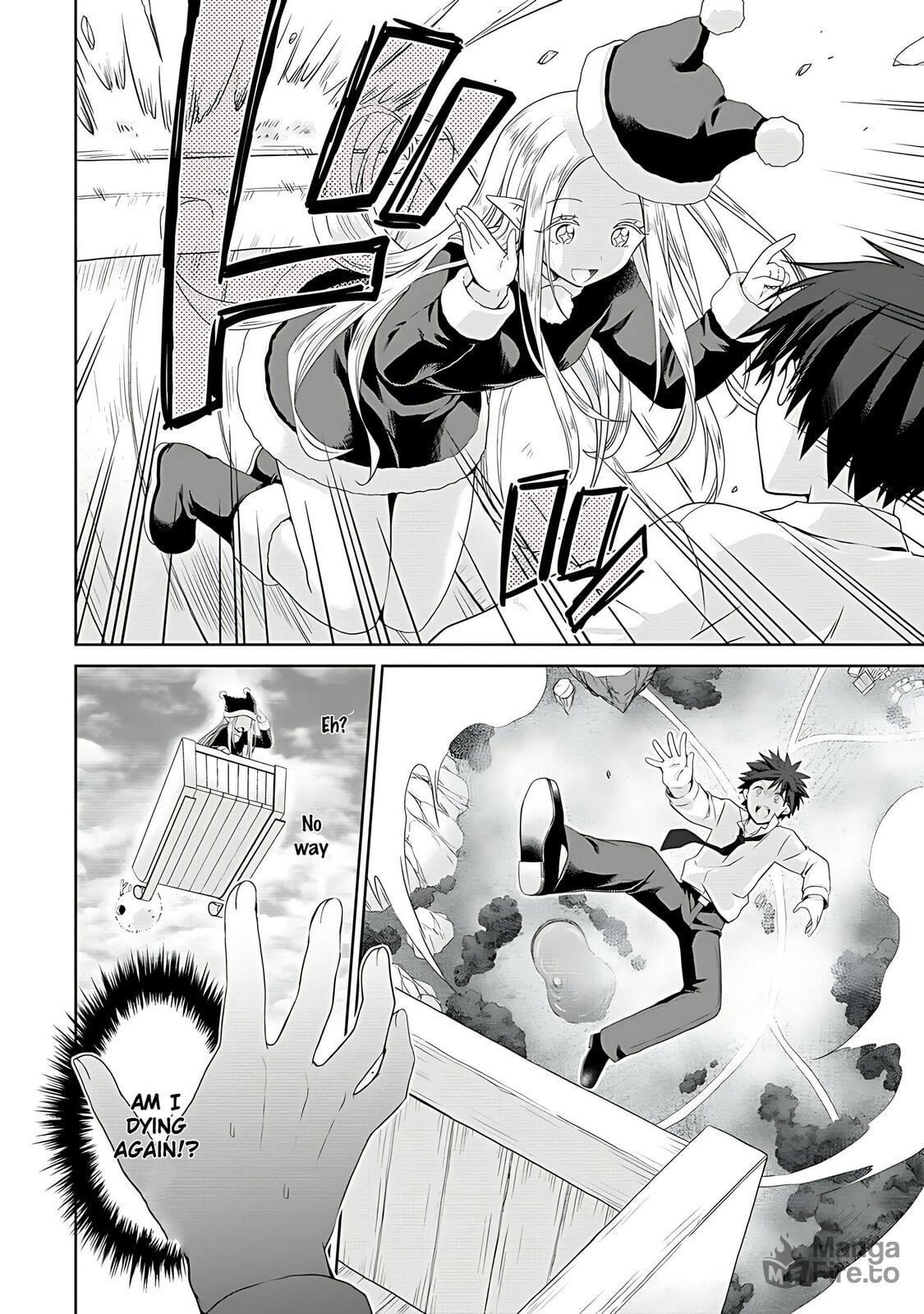 A Different World Harem That Begins with a Kiss – Chapter 1 page 14
