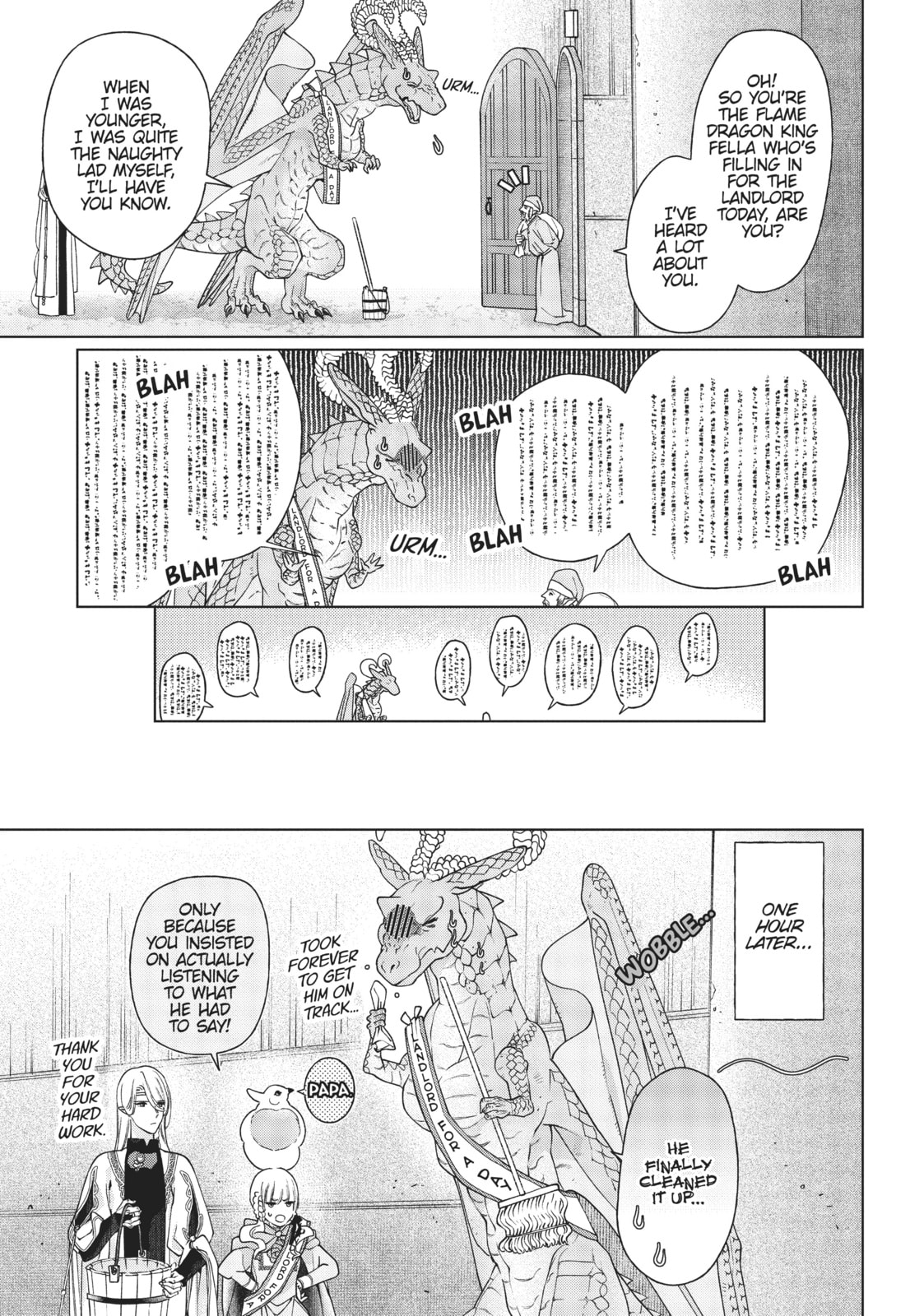 Dragon Becomes a Landlord page 18