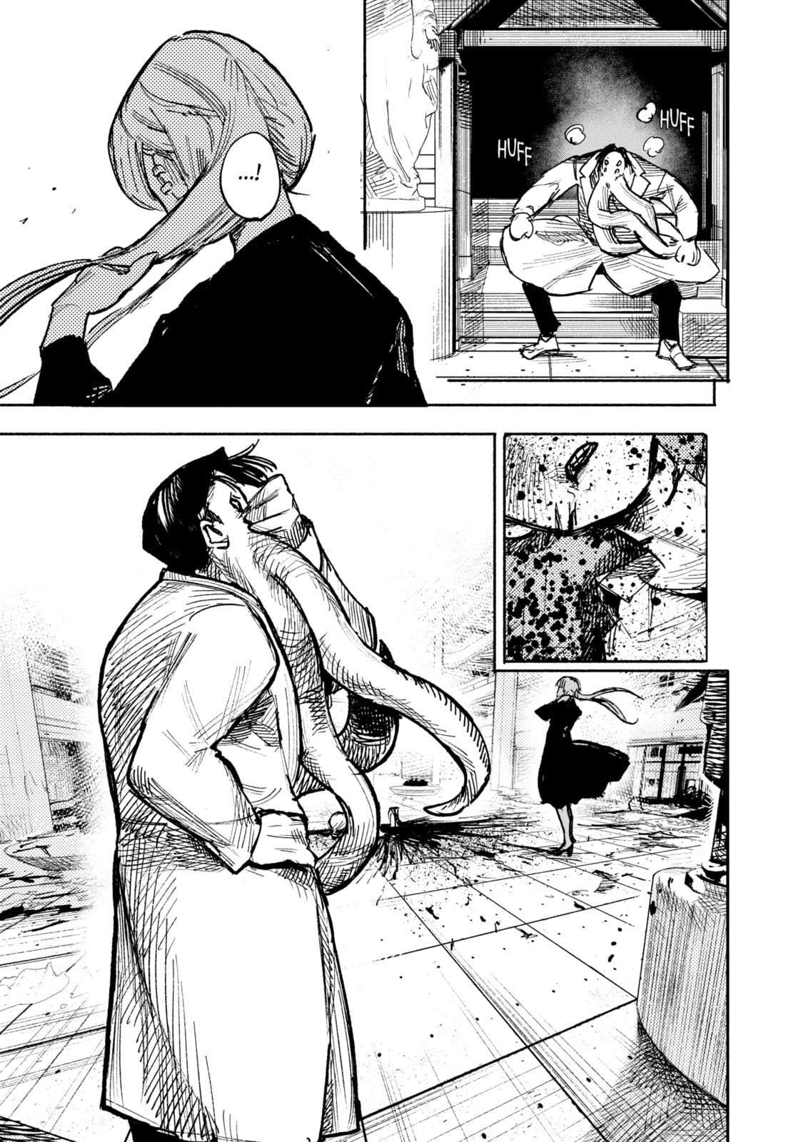 Moon Beast page 3