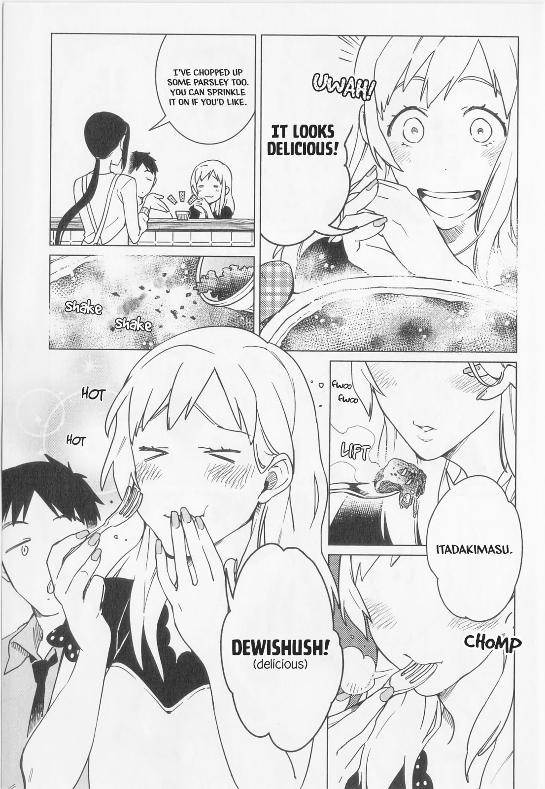 Men Who Don't Like Tomatoes [1] page 16