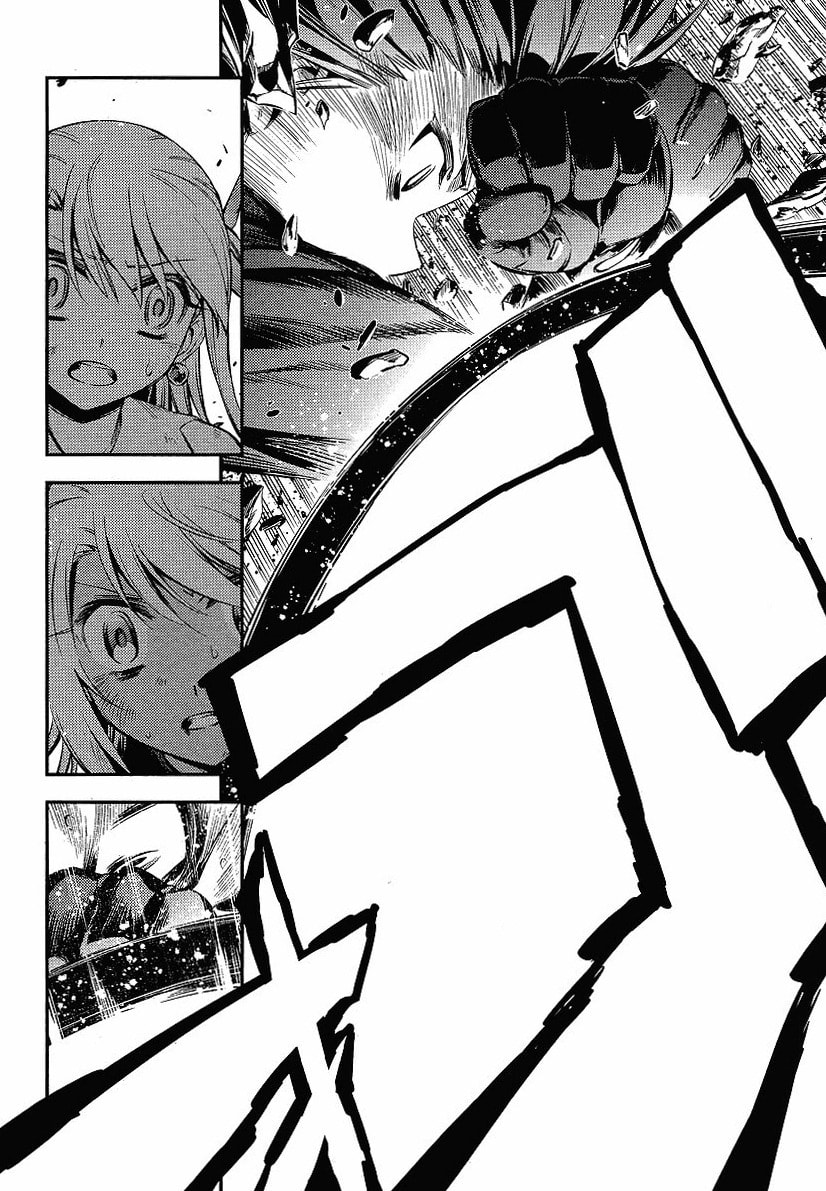That which come after cuts first page 1
