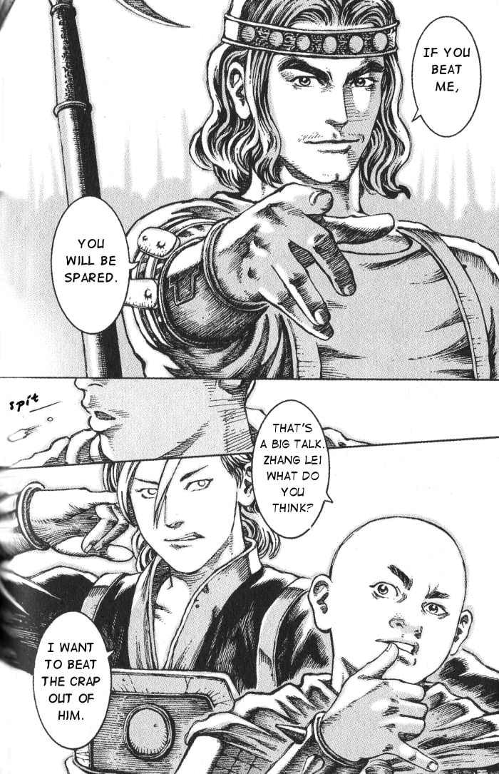Three Hands, One Hammer page 18