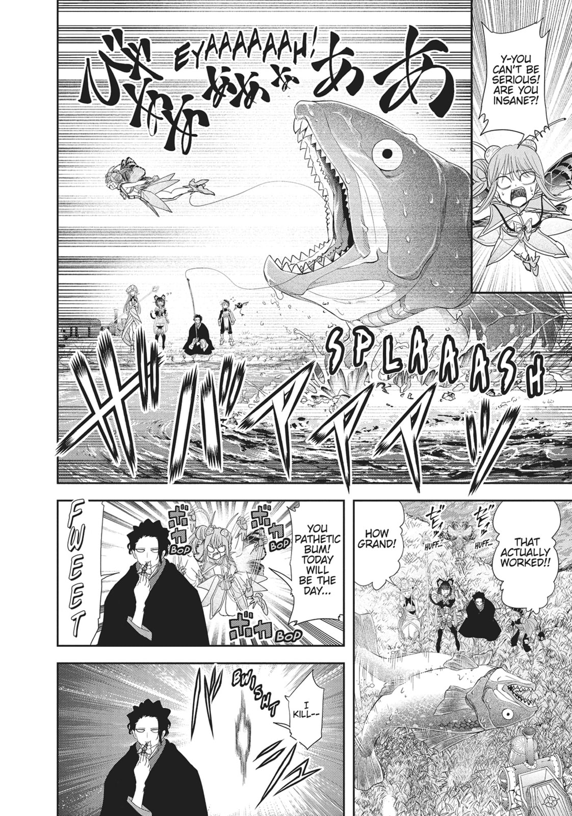 No Longer Allowed In Another World – Chapter 31 page 7
