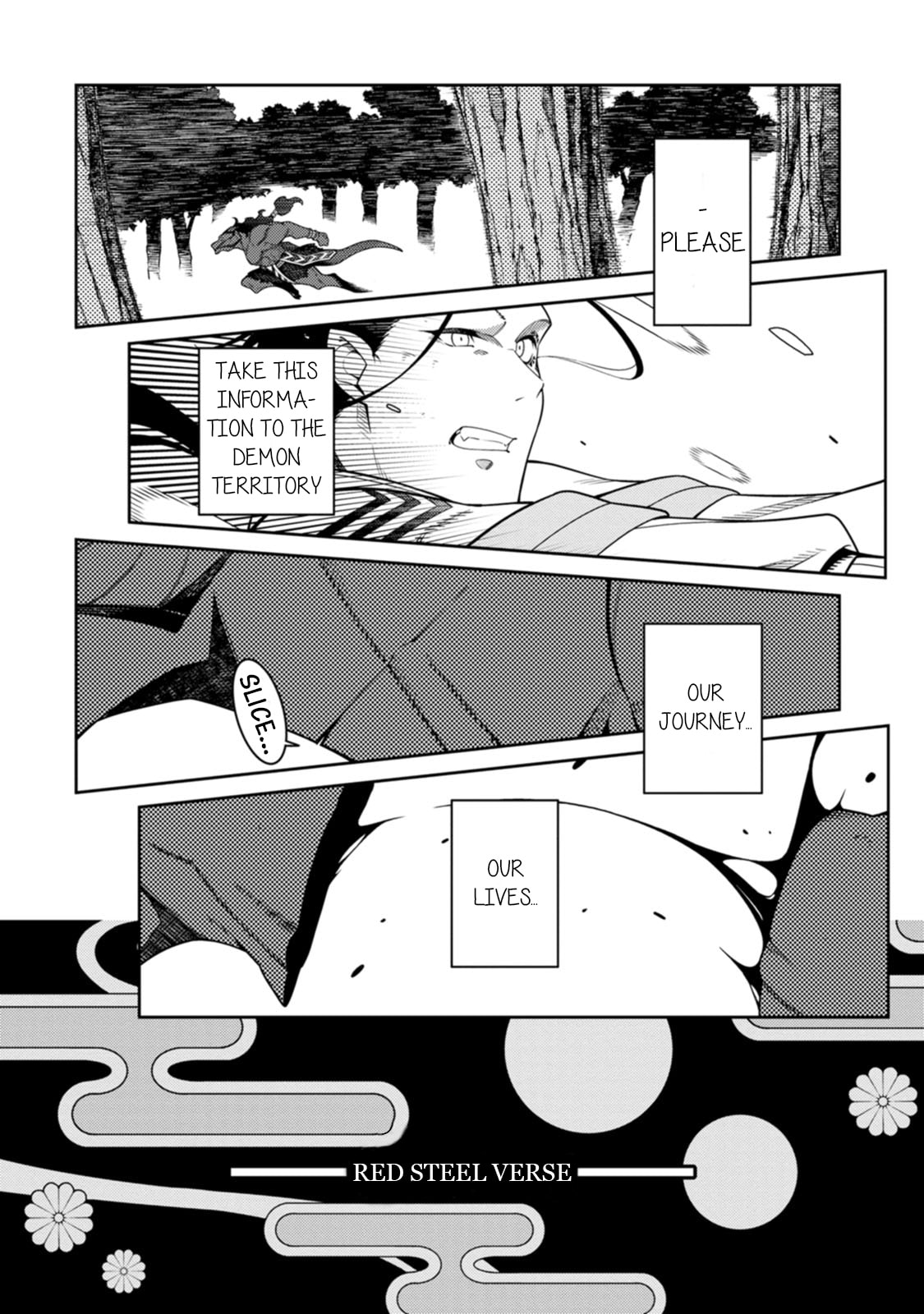 Saikyou Onmyouji no Isekai Tenseiki ~Geboku no Youkaidomo ni Kurabete Monster ga Yowaisugirundaga~ – Chapter 27 page 27