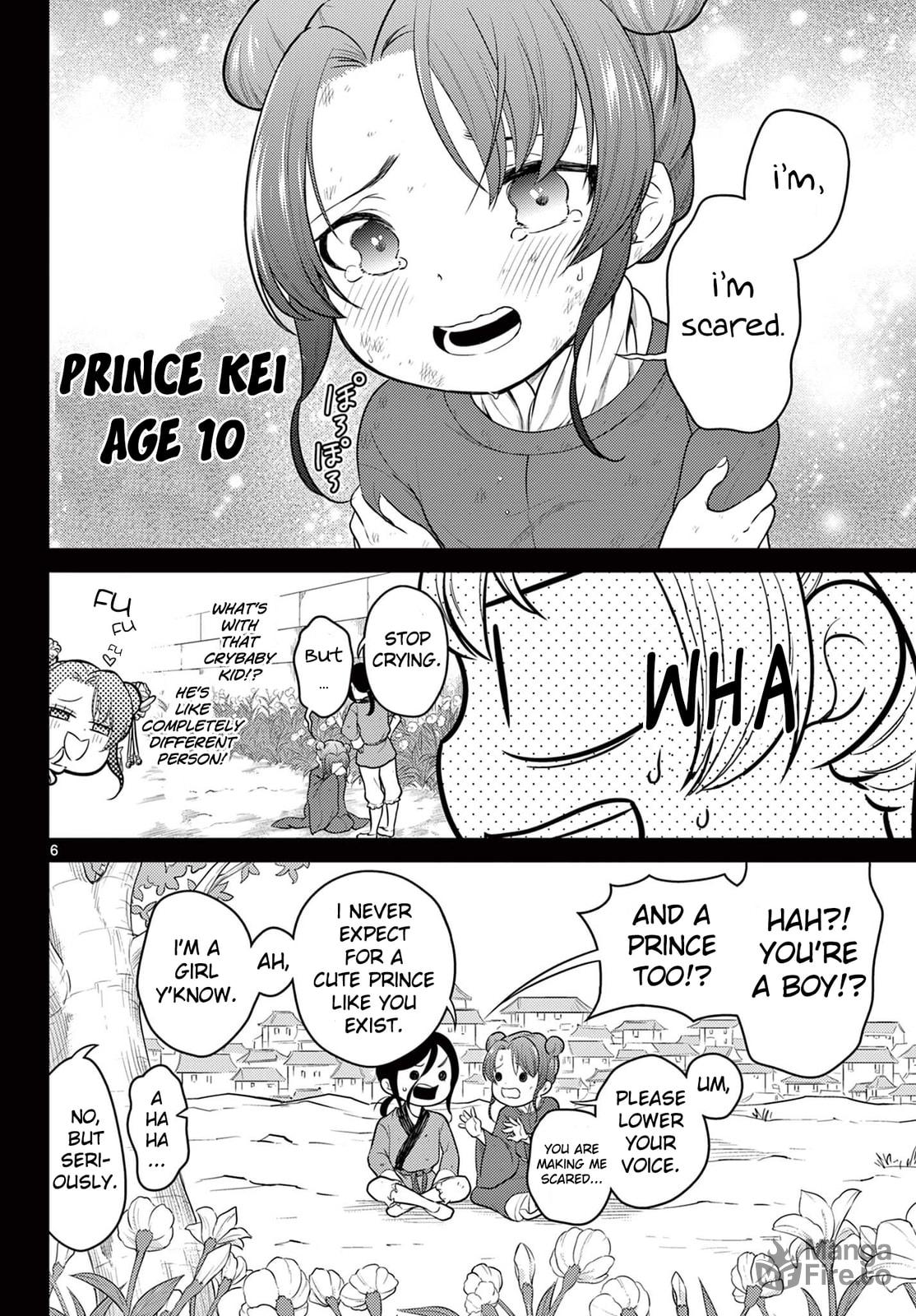 Love Under the Moonlight Flower page 5