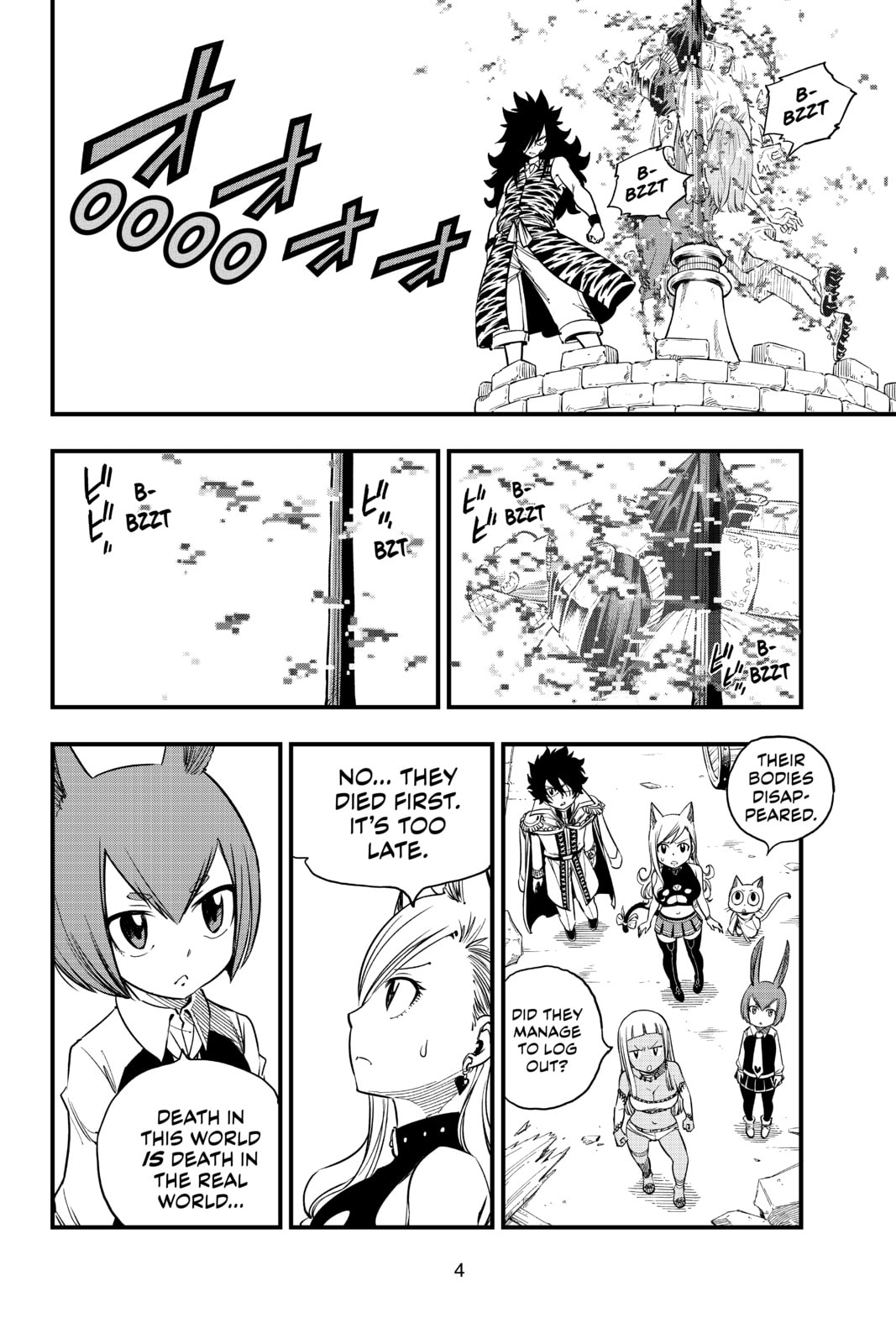 The Girl on the Hill page 1