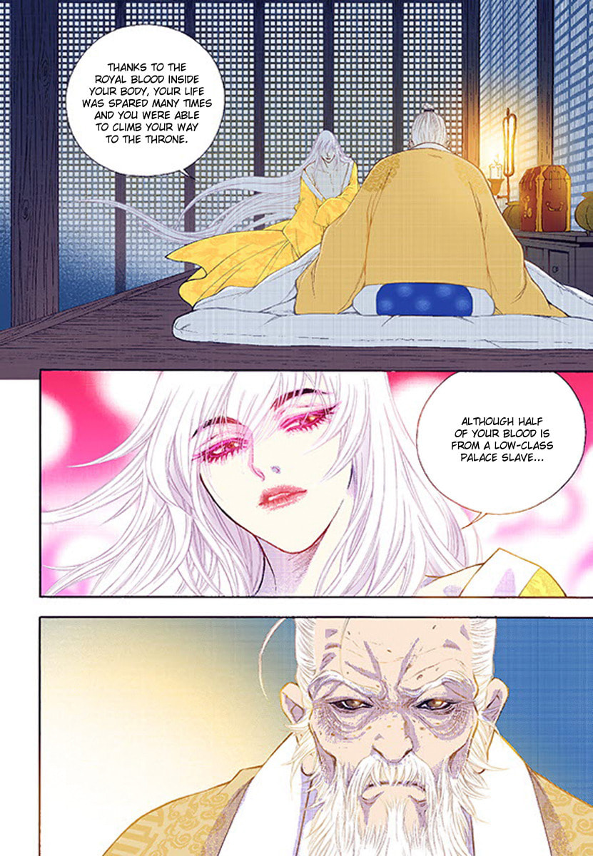 Vampire of the East – Chapter 36 page 7