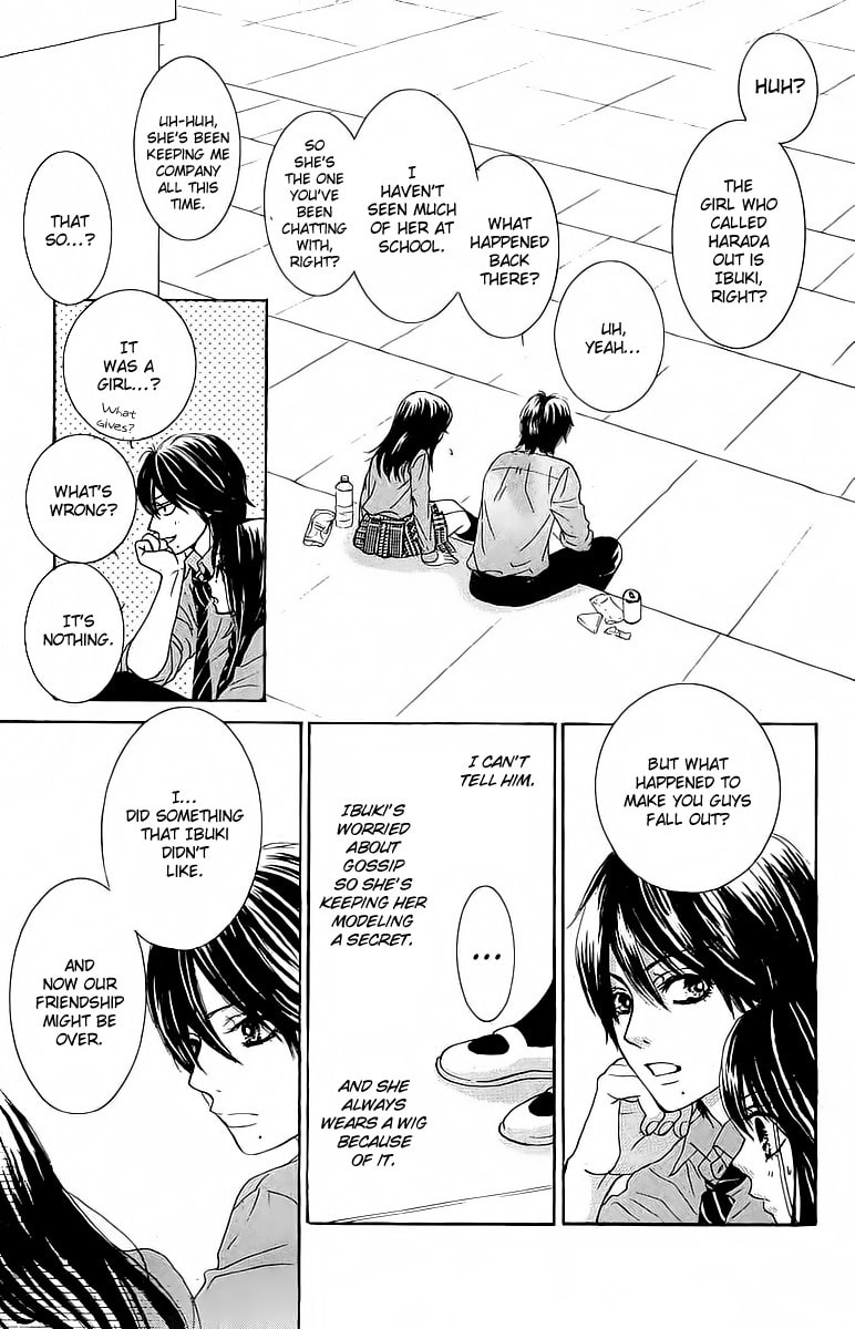 Bokutachi wa Shitte Shimatta – Chapter 18 page 18