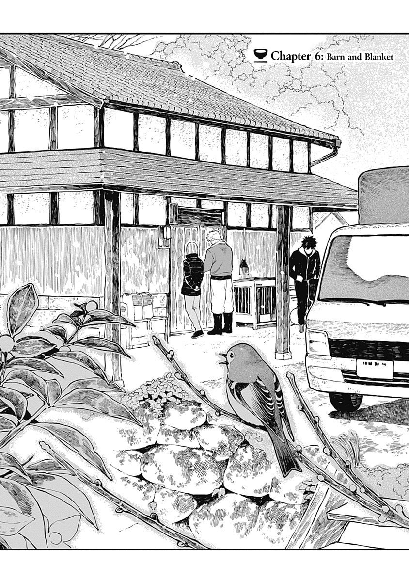 Barn and Blanket page 0