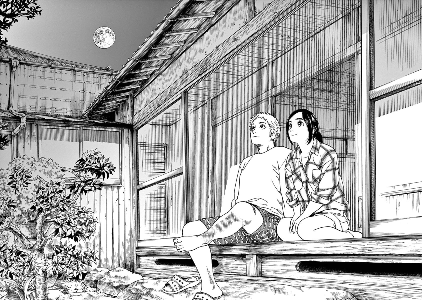 Chion's time under the moon page 13
