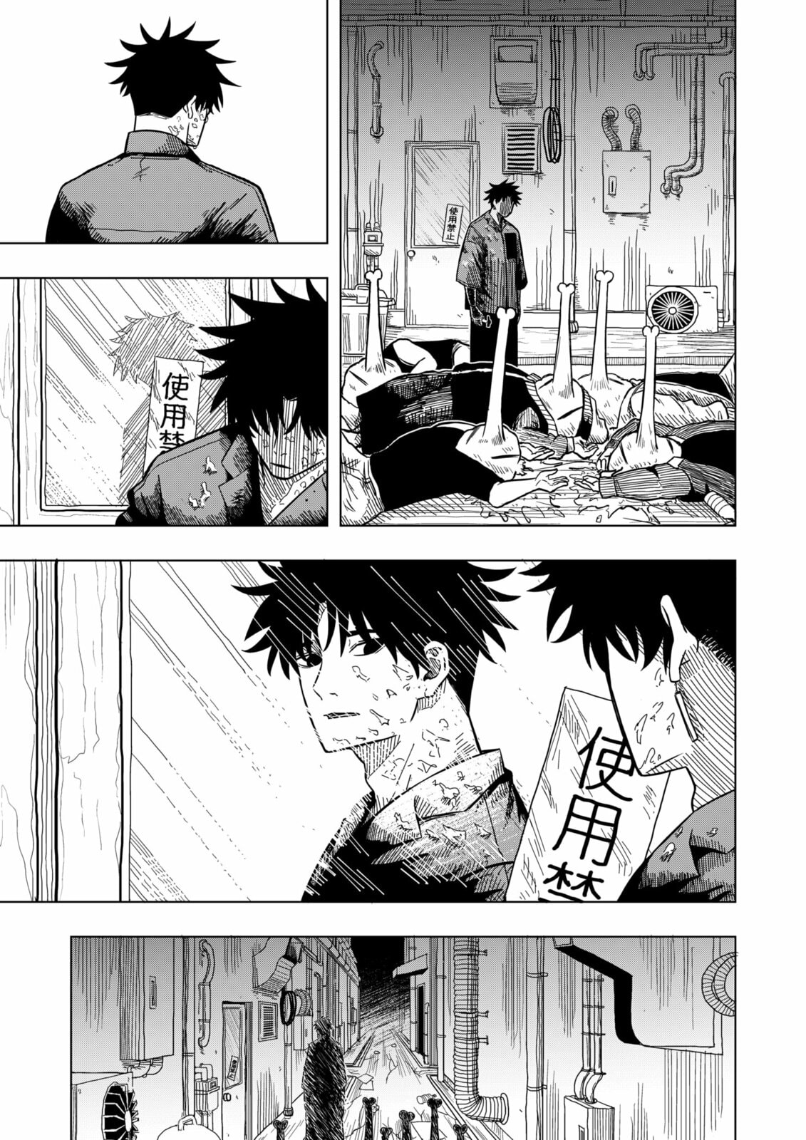 Terrible page 28