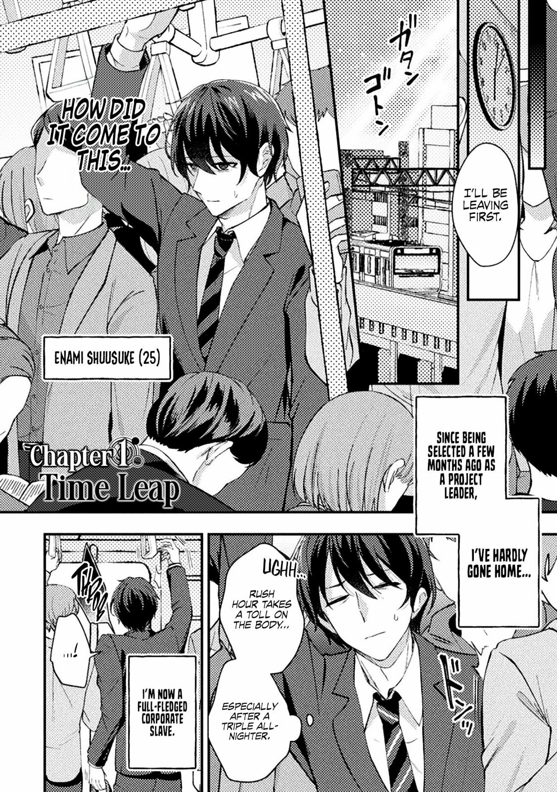 I Time-Leaped 10 Years Ago and Saved My Childhood Friend, a Young Lady, and She Became My Fiancée. – Chapter 1 page 1