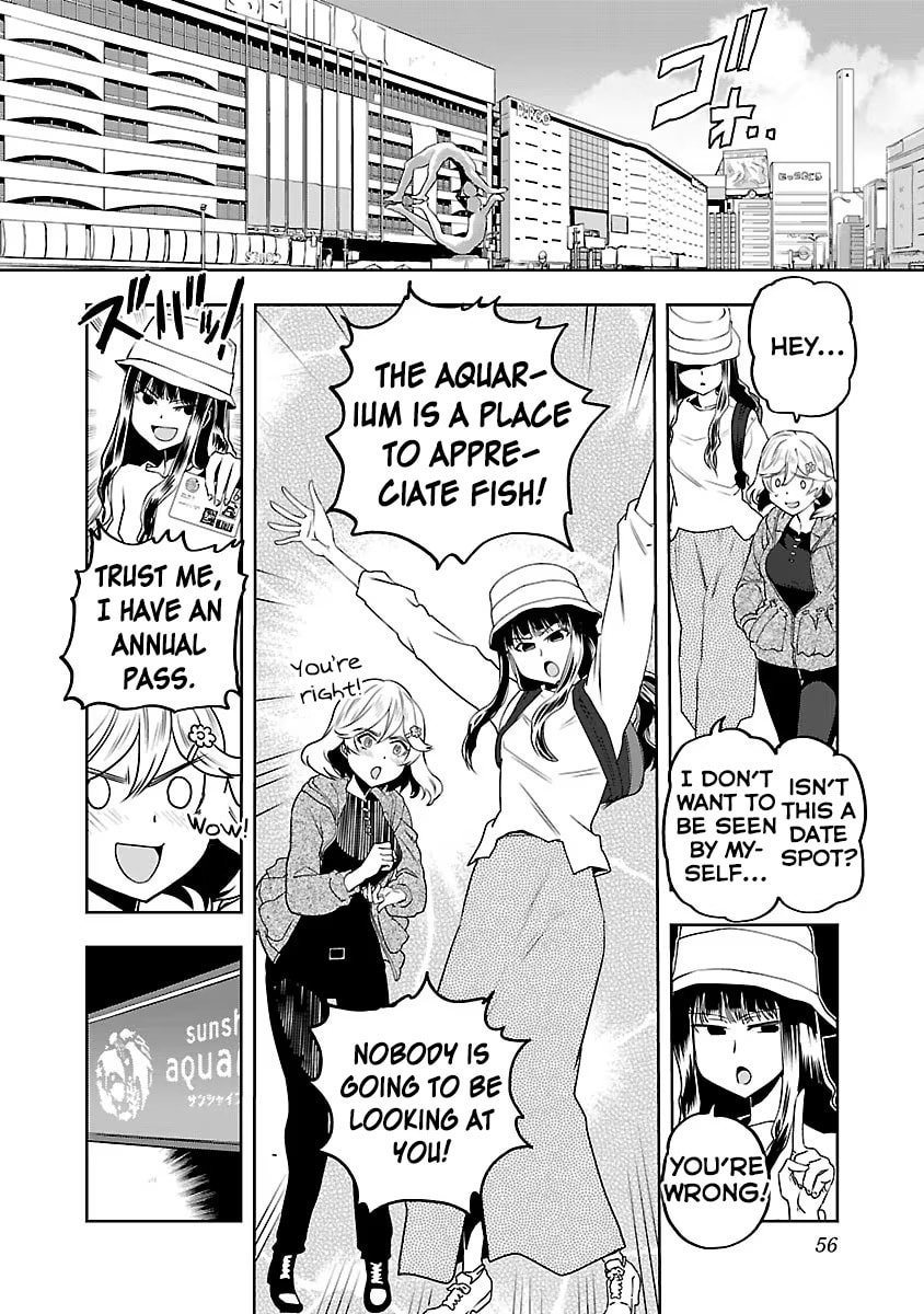 I Want to Sleep at the Bottom of the Sea page 3