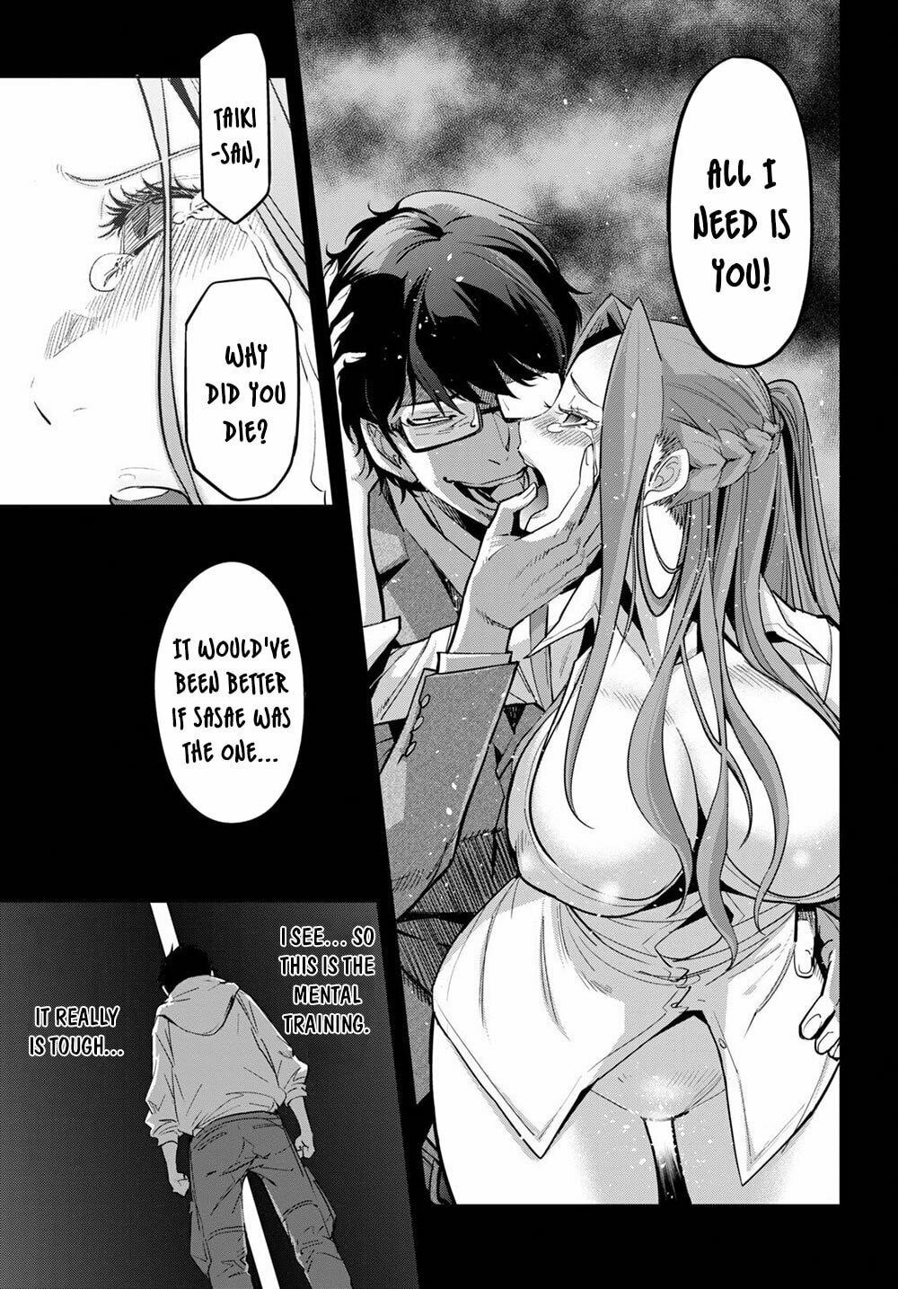 The Tower of Geniuses page 25
