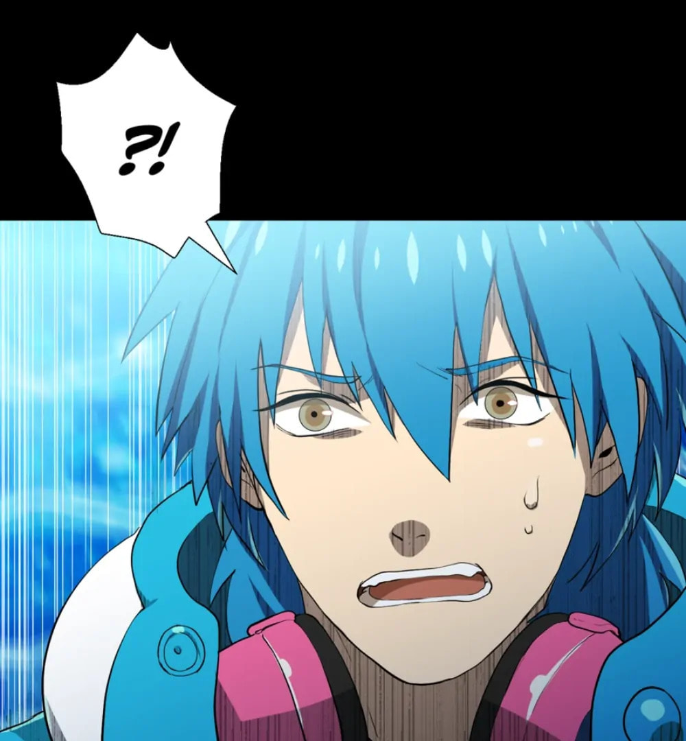 DRAMAtical Murder – Chapter 15 page 22